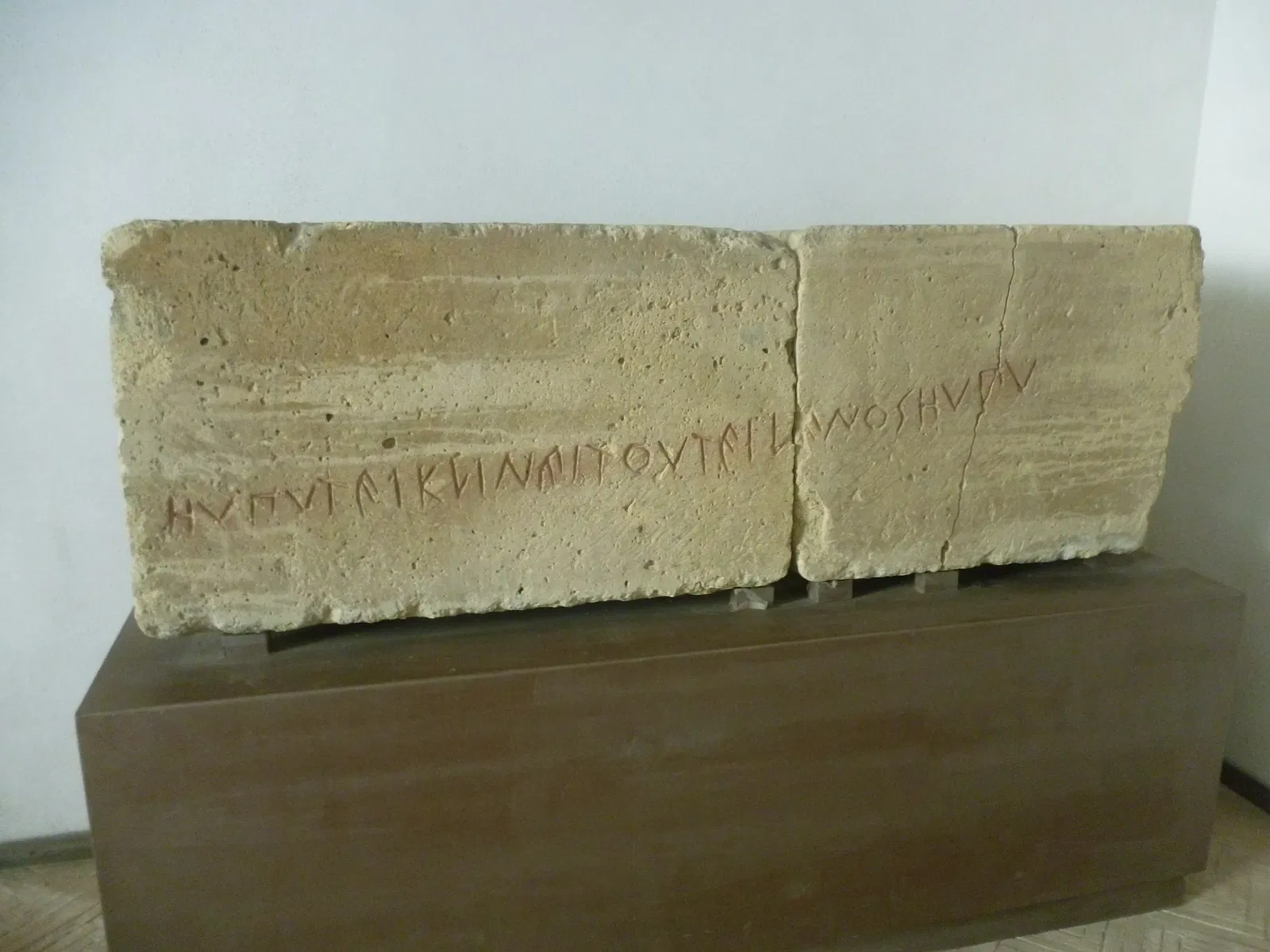 Archaeological Museum of the Phlegrean Fields