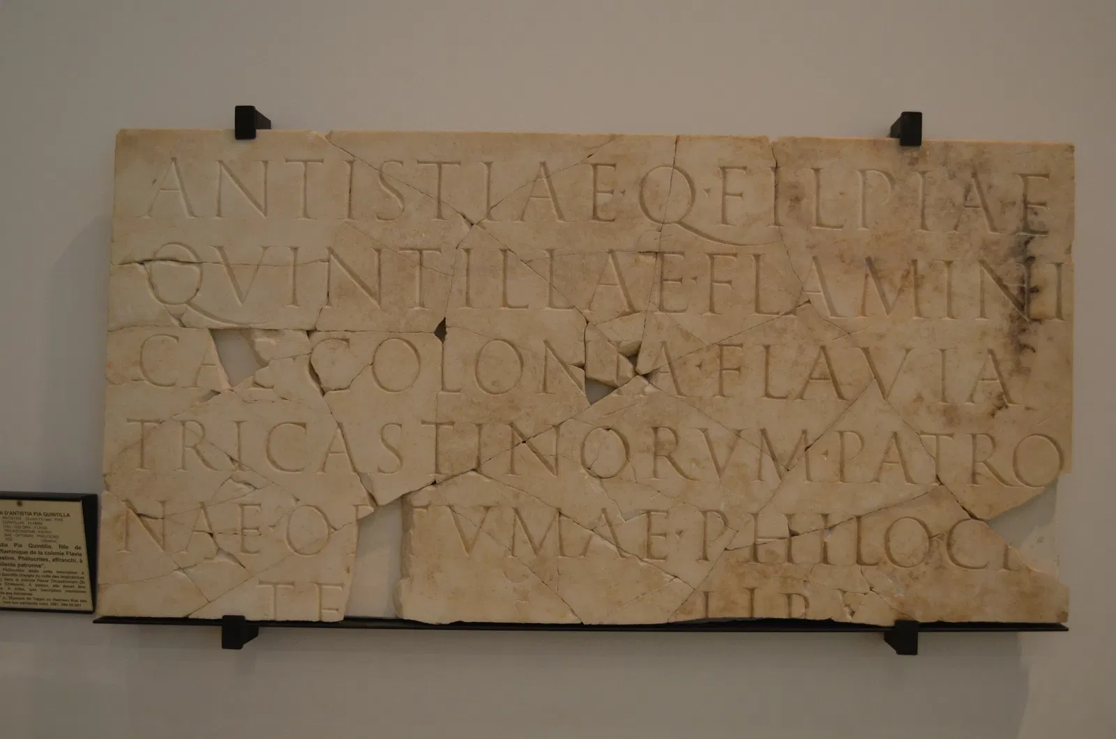 Musée Archéologique Théo Desplans