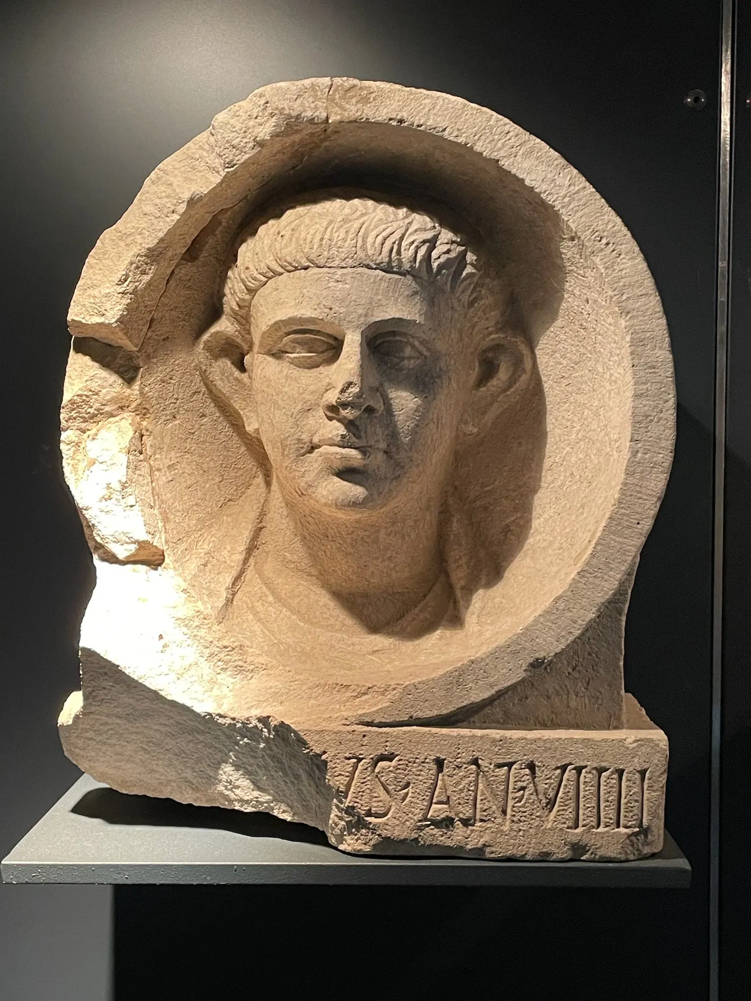 Museo Archeologico Nazionale e Area Archeologica di Altino