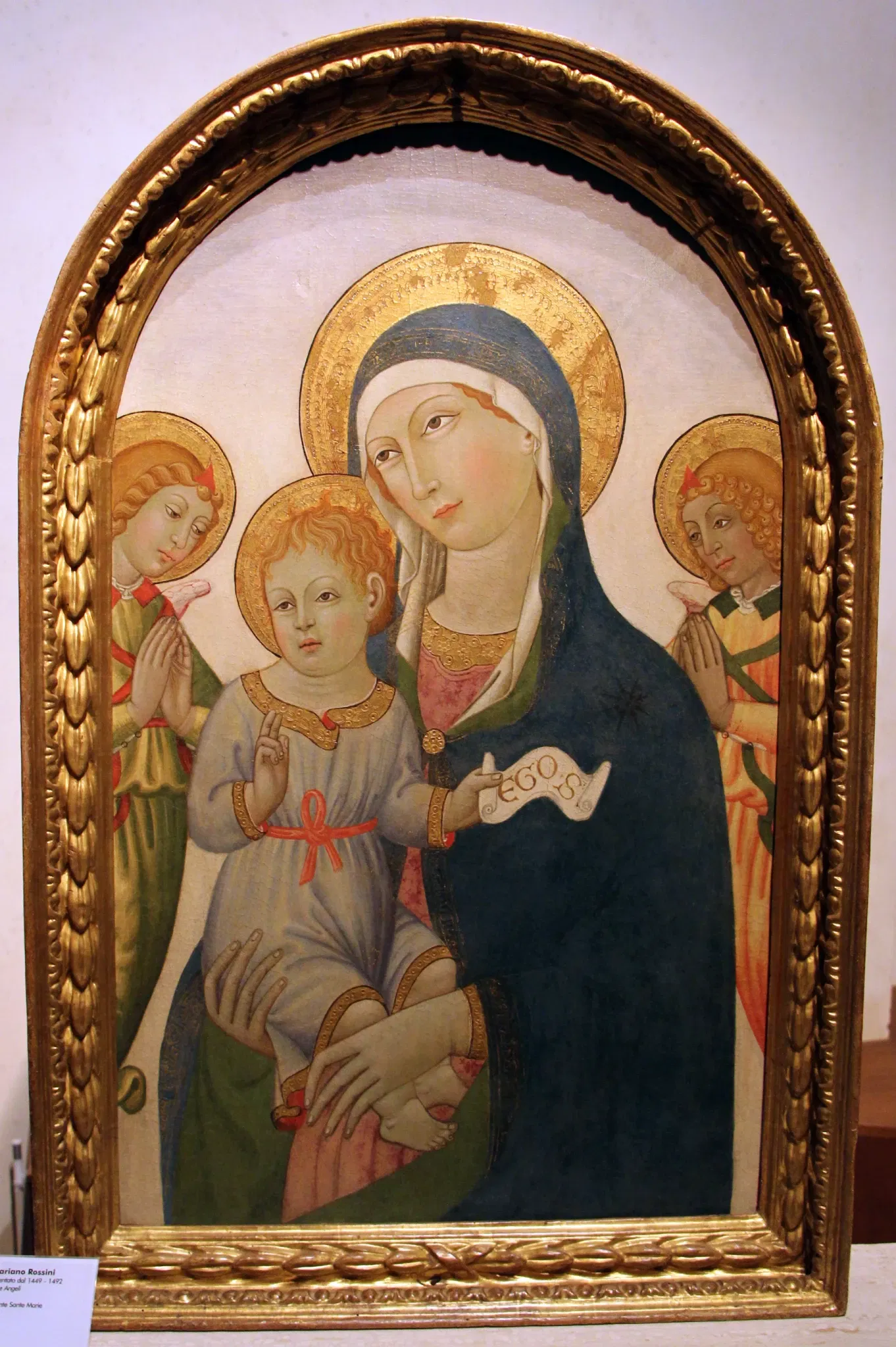 Archaeological Museum and Sacred Art Palace Corboli