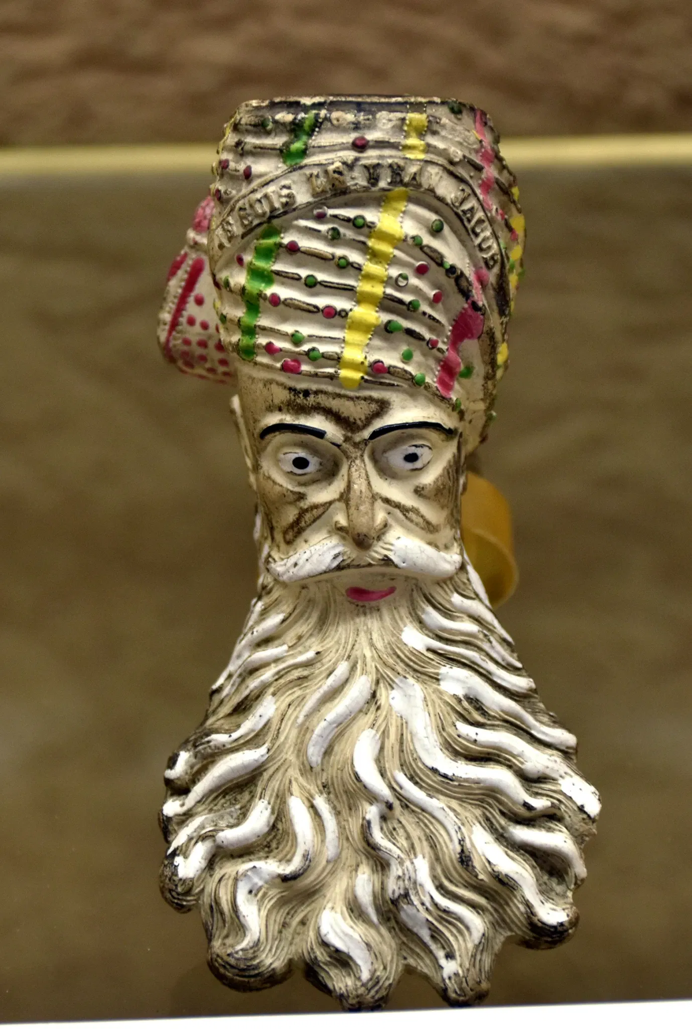 Musée de la Pipe et du Diamant