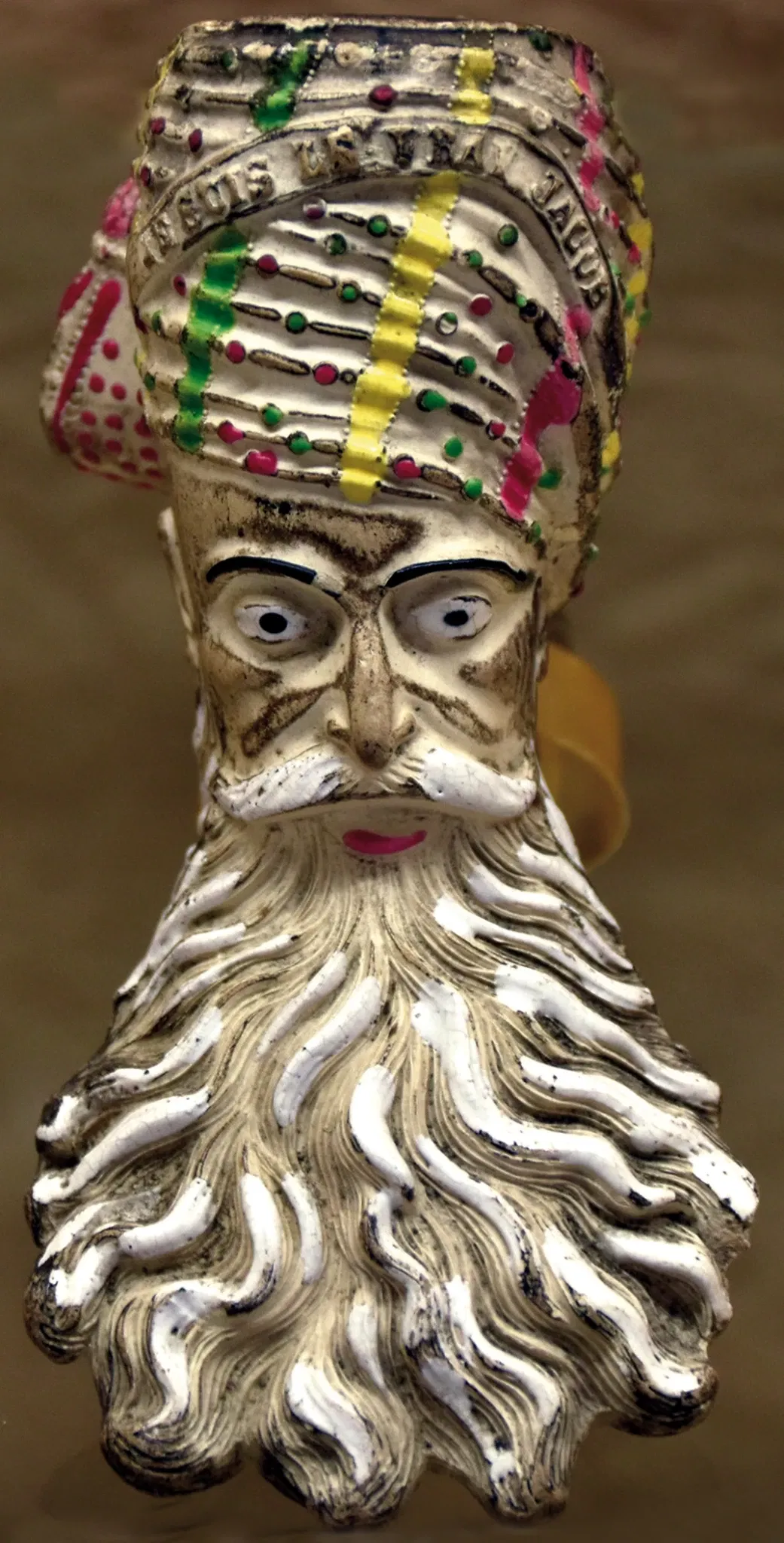 Musée de la Pipe et du Diamant