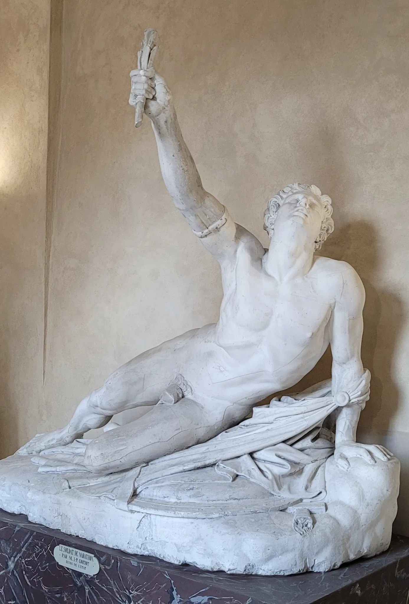 Municipal Museum of Semur-en-Auxois