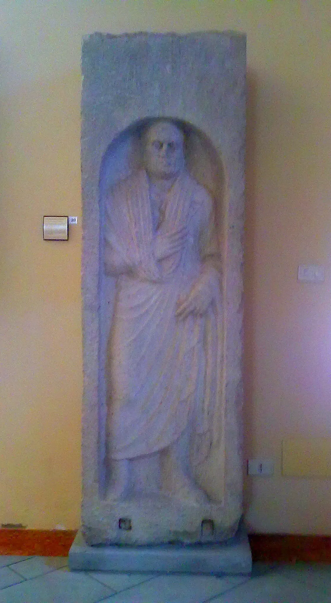 Museo Archeologico Nazionale di Sarsina