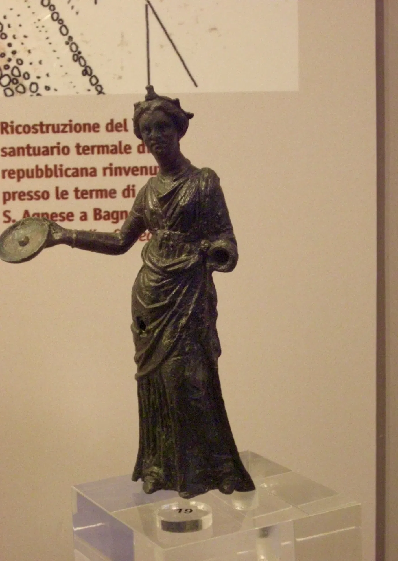 Museo Archeologico Nazionale di Sarsina