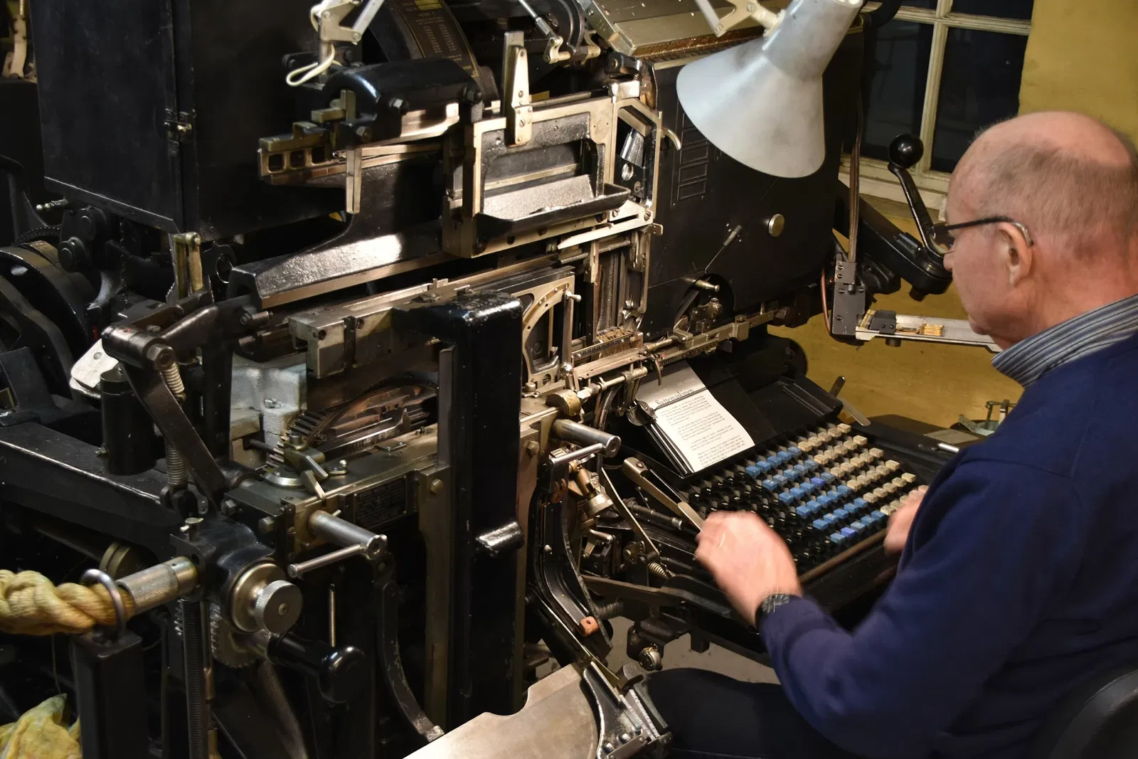 Esbjerg Printing Museum