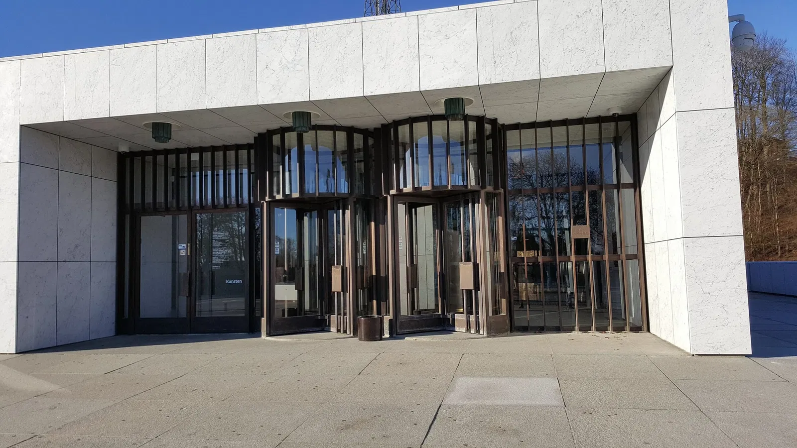 Kunsten Museum of Modern Art Aalborg