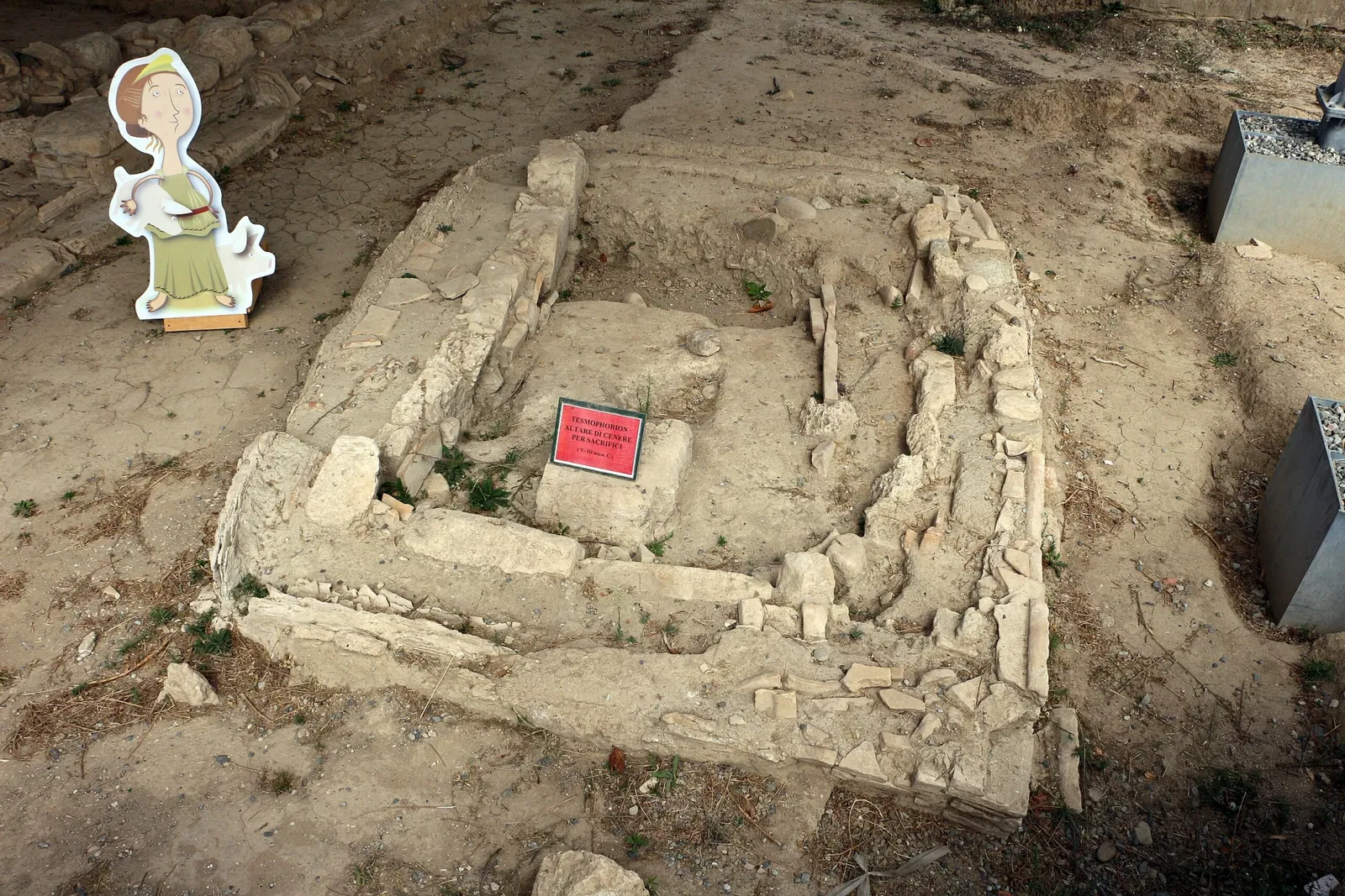 Museo Archeologico Nazionale di Locri Epizefiri