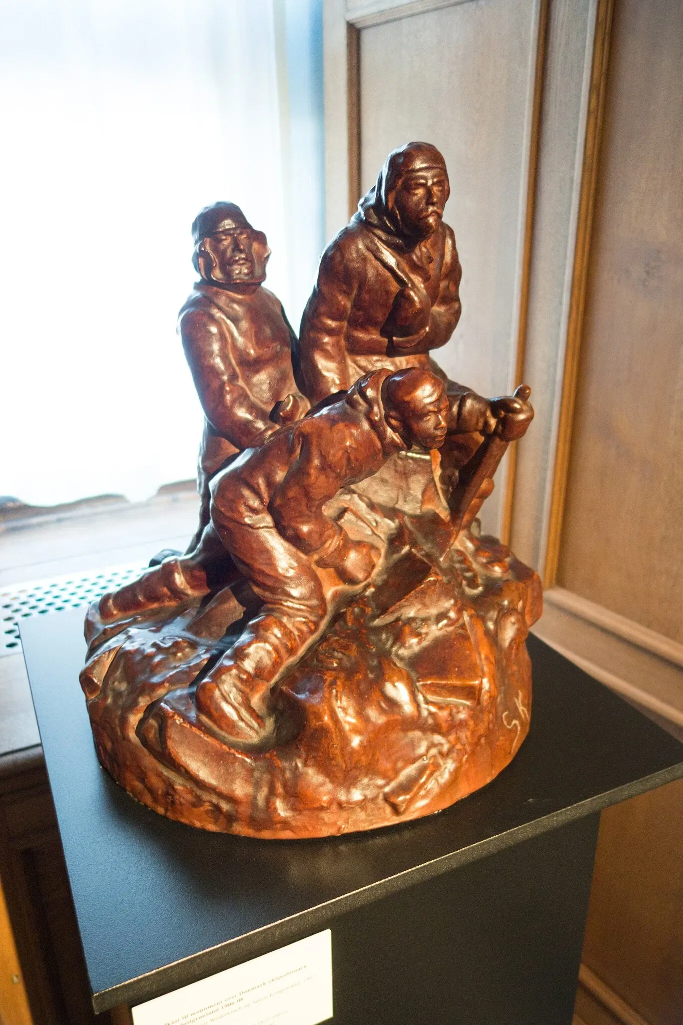 The Museum of National History