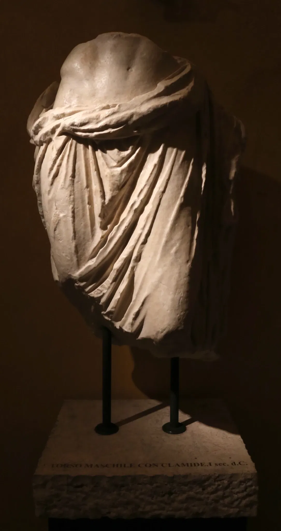 Museo Archeologico Nazionale di Formia