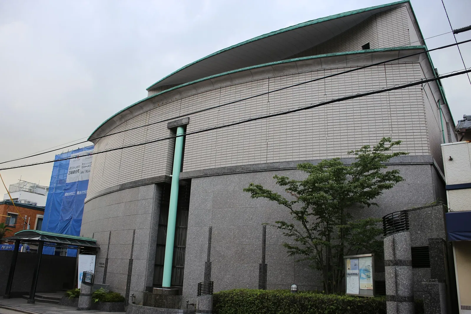 Furukawa Art Museum
