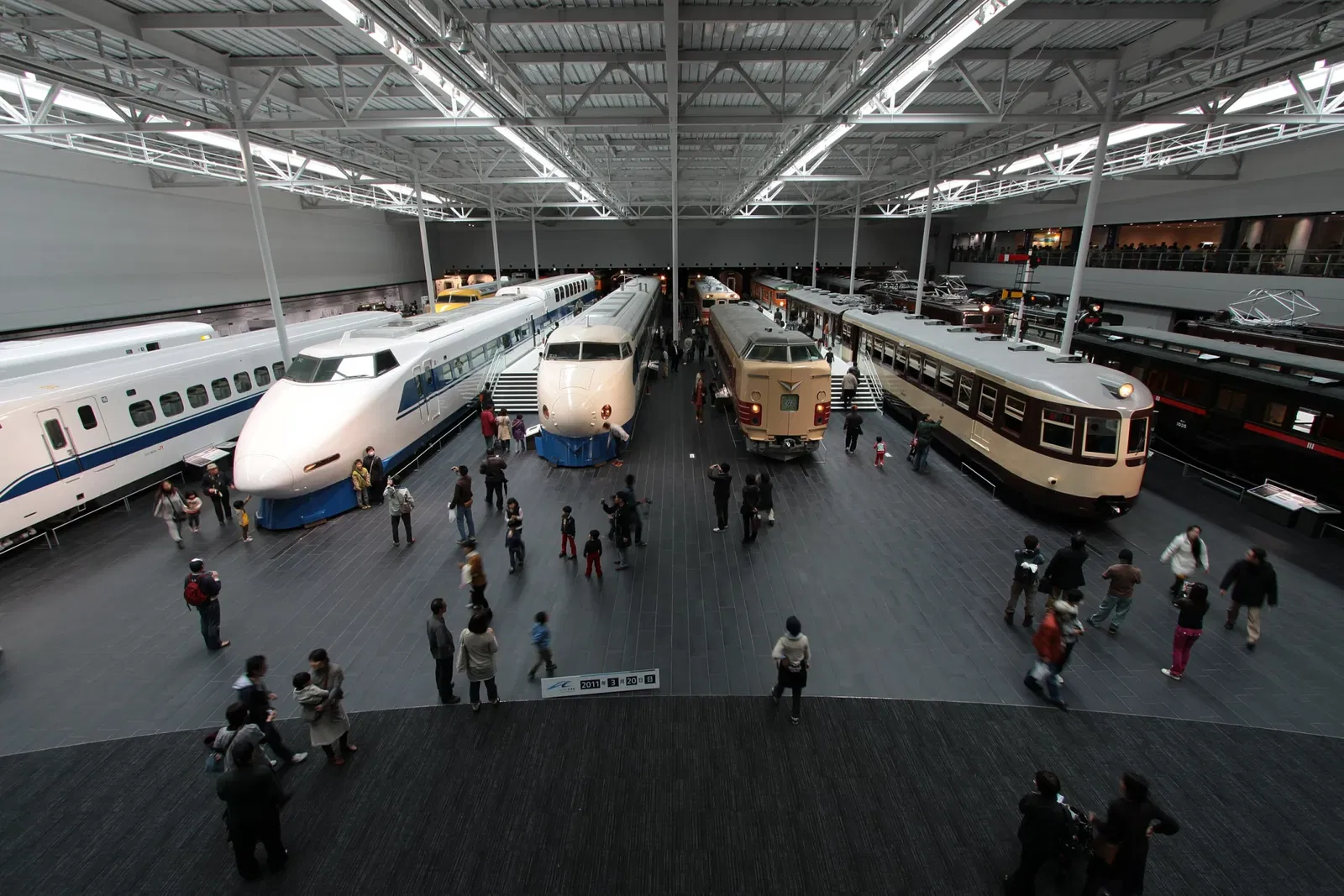 SCMAGLEV and Railway Park