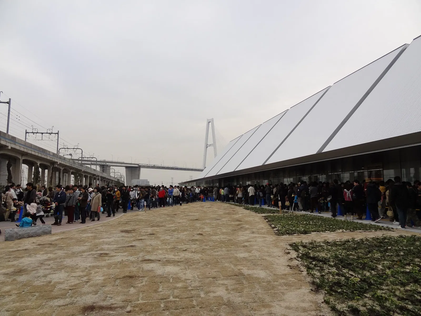 SCMAGLEV and Railway Park