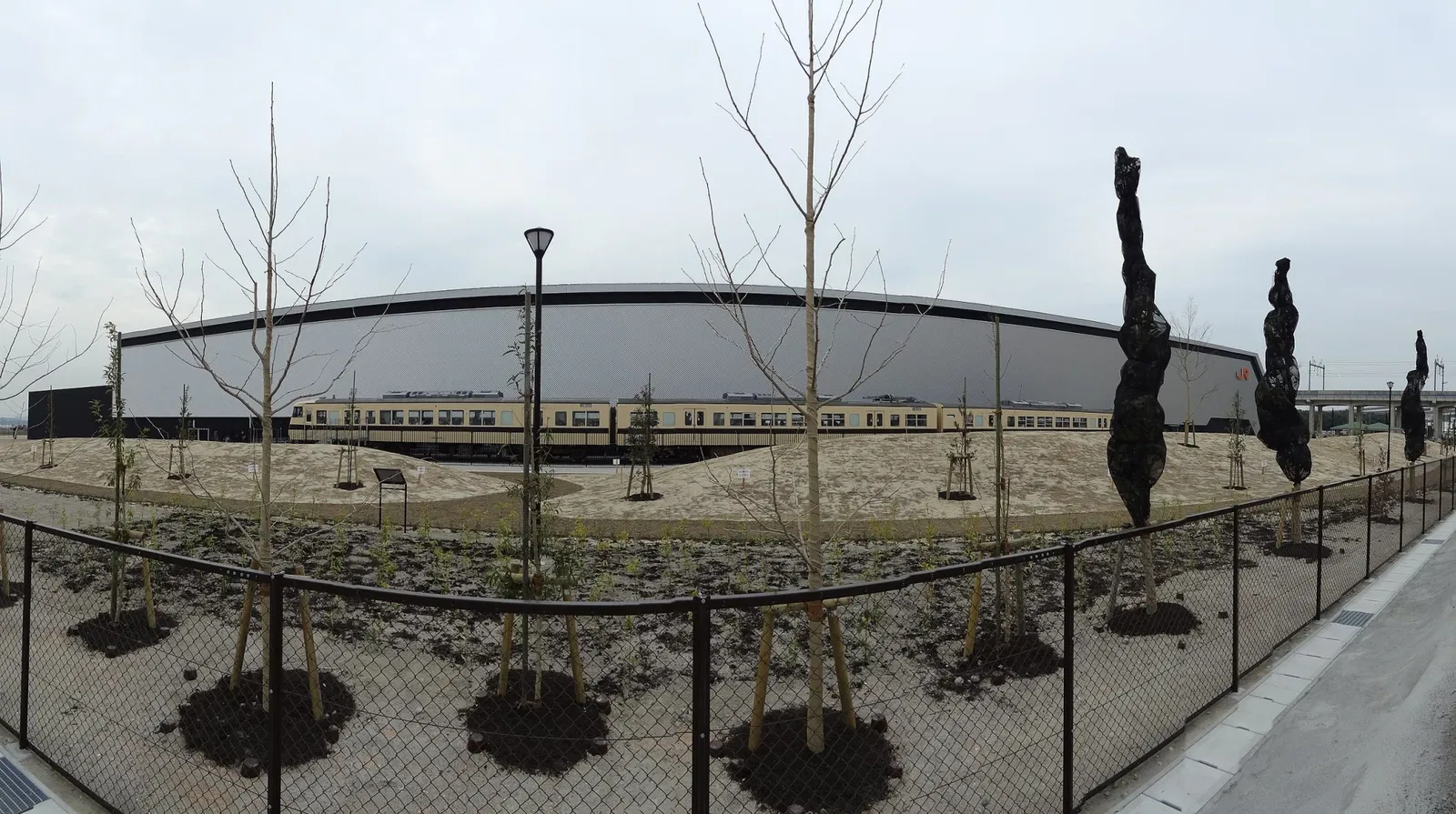 SCMAGLEV and Railway Park