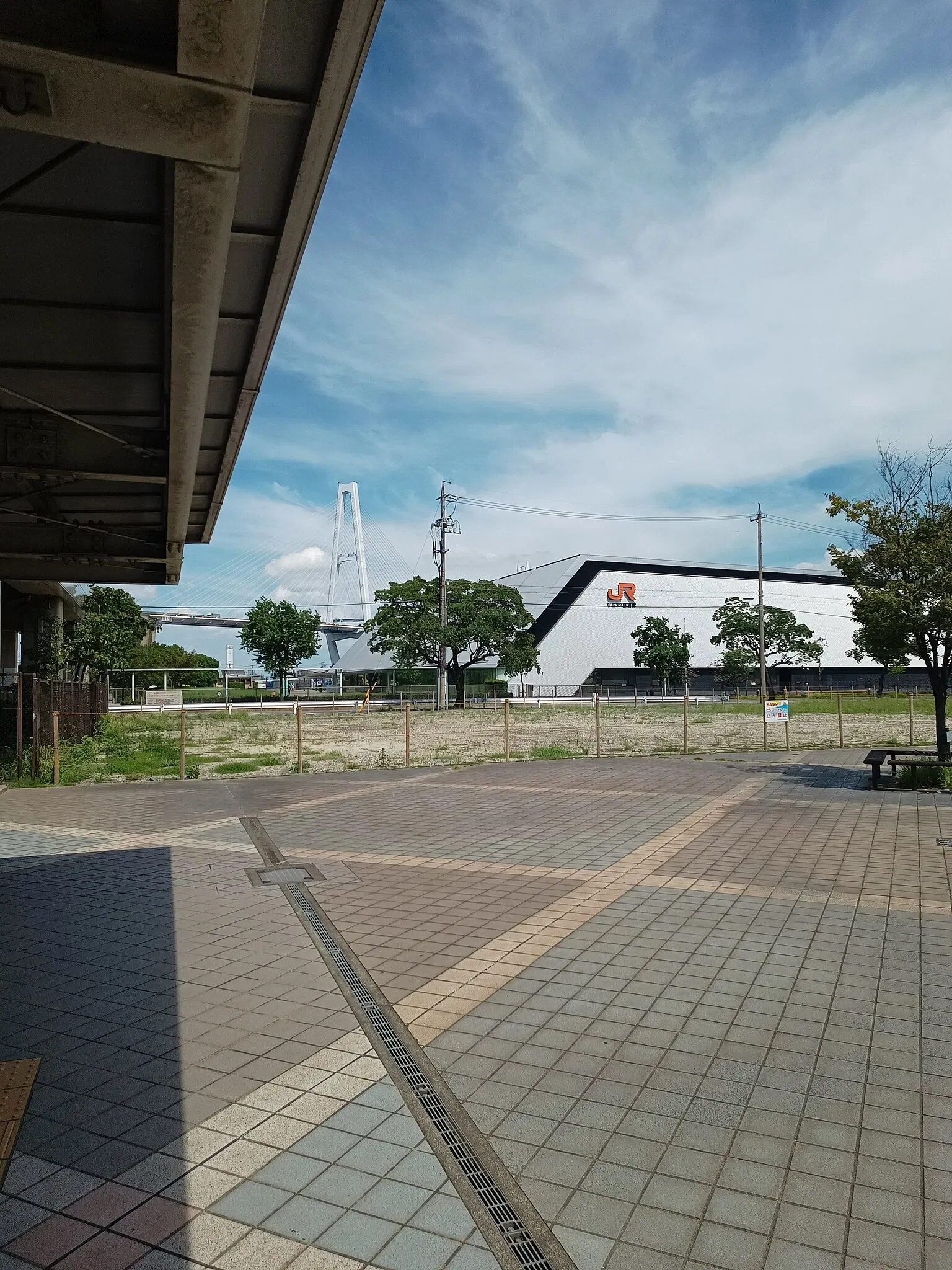 SCMAGLEV and Railway Park