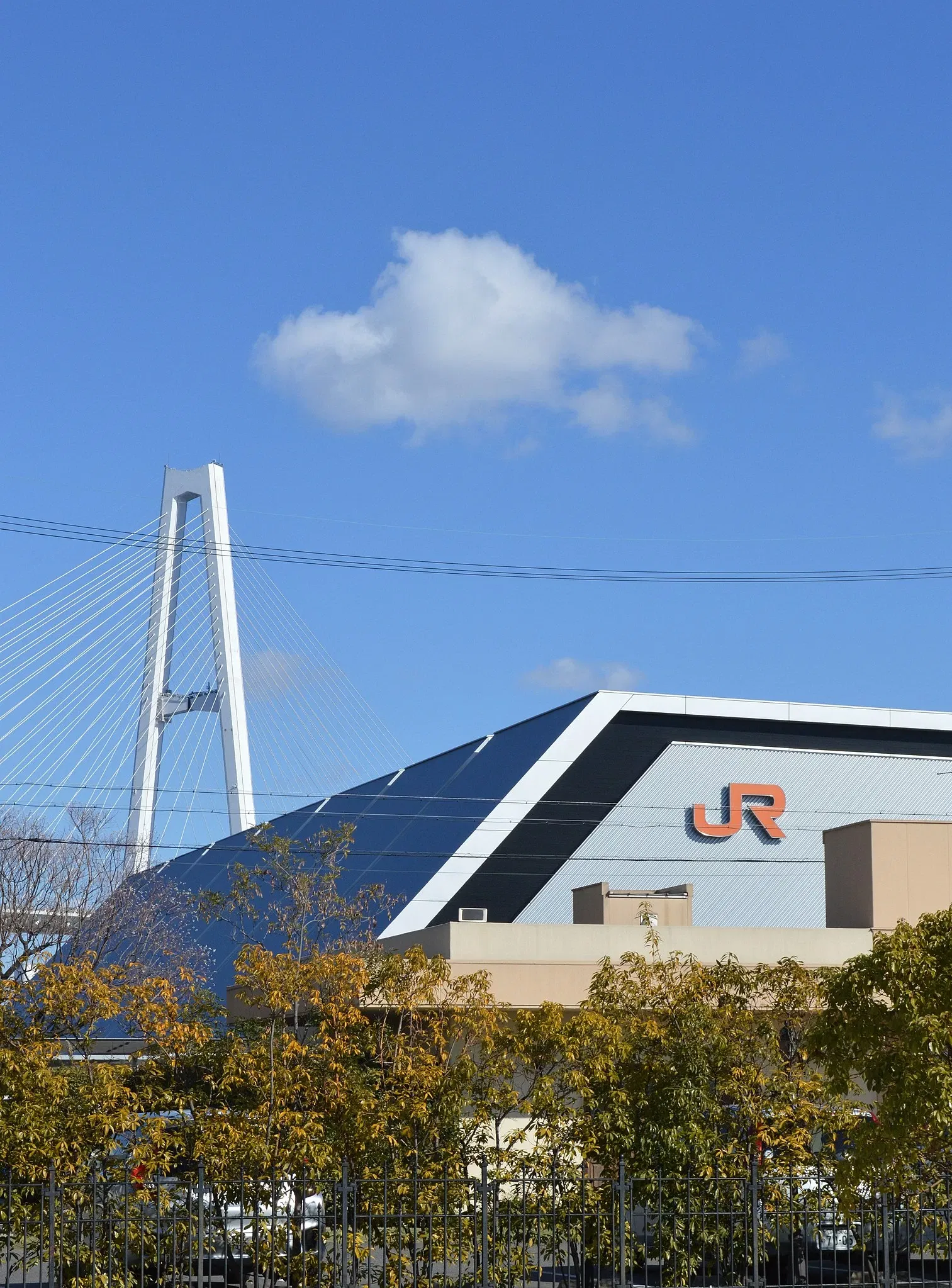 SCMAGLEV and Railway Park