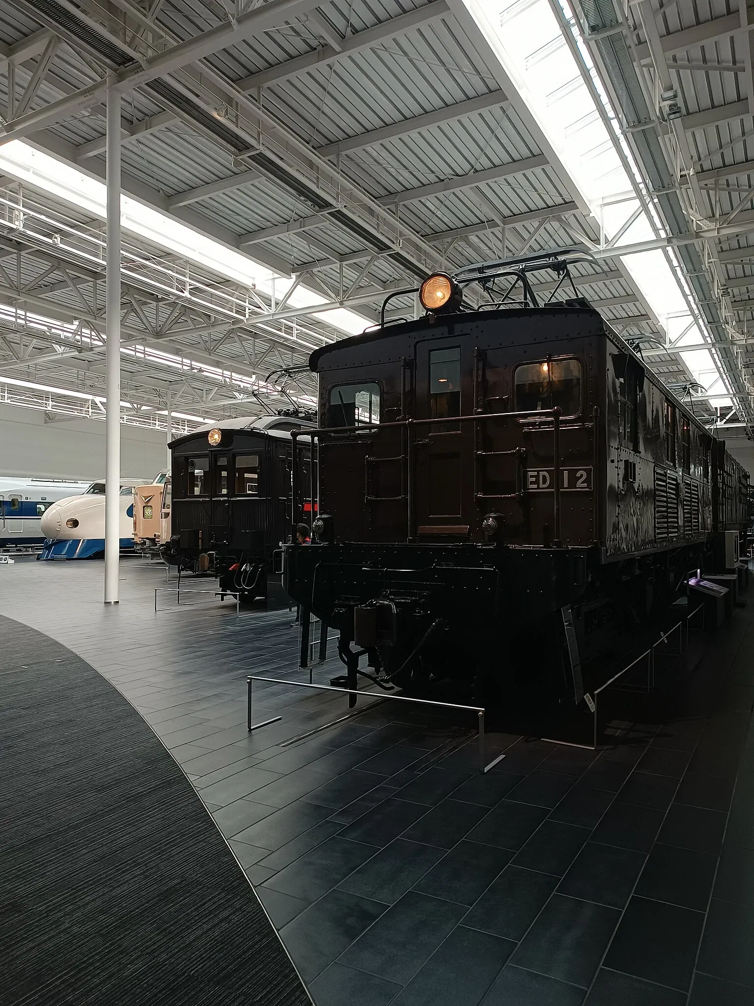 SCMAGLEV and Railway Park