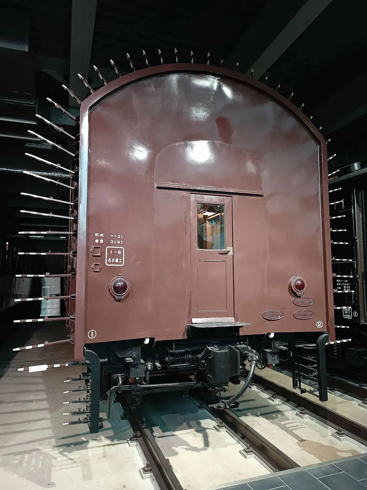 SCMAGLEV and Railway Park