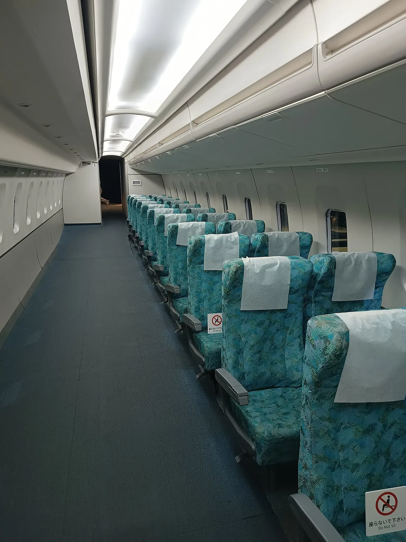 SCMAGLEV and Railway Park