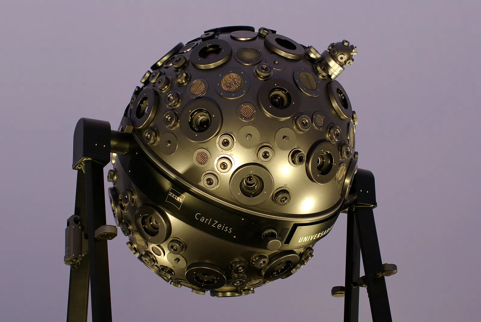 Nagoya City Science Museum