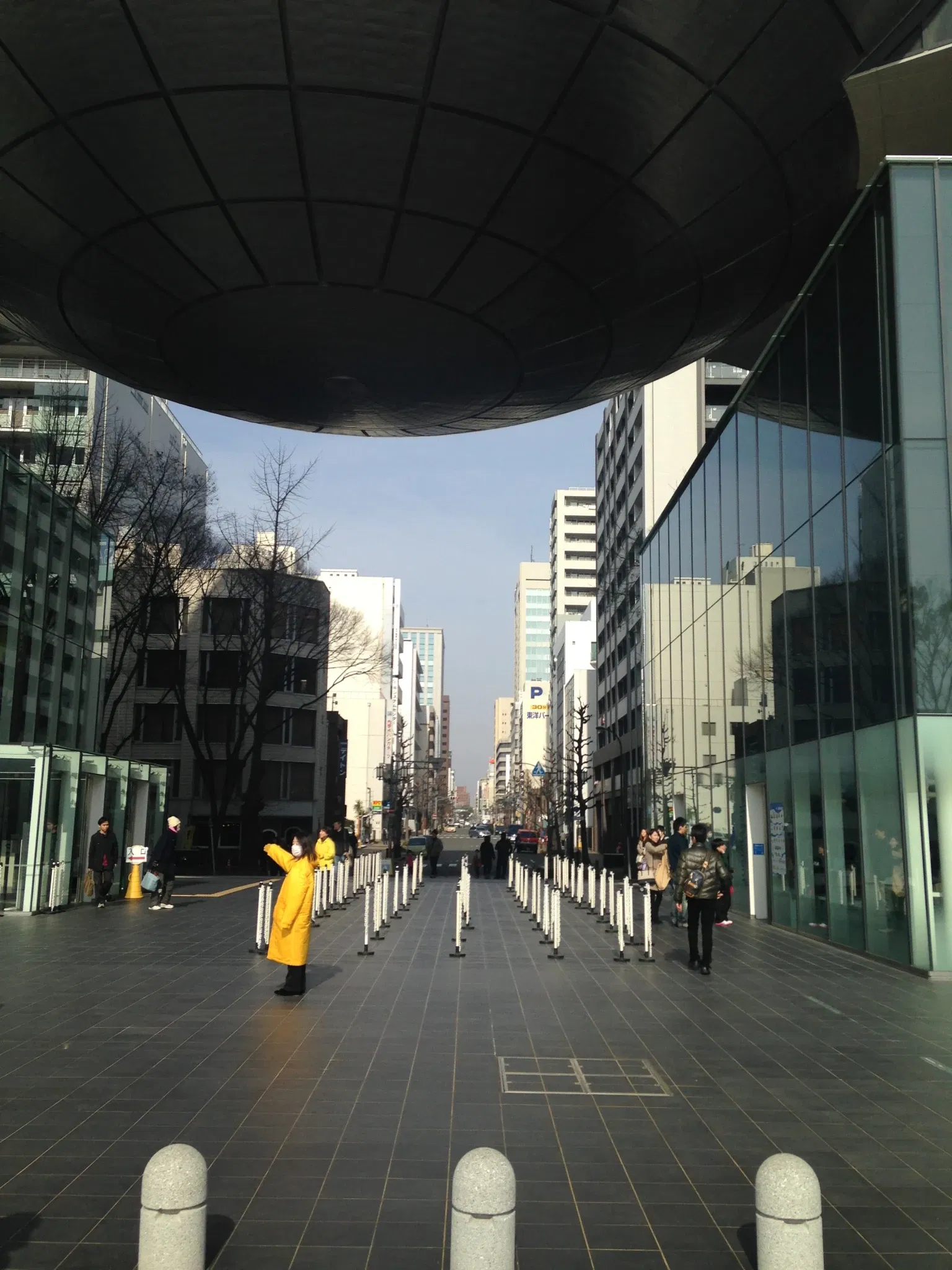 Nagoya City Science Museum