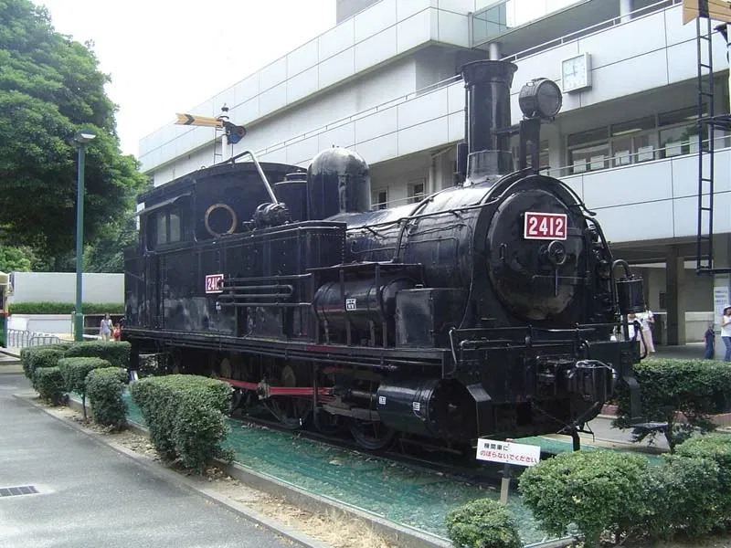 Nagoya City Science Museum