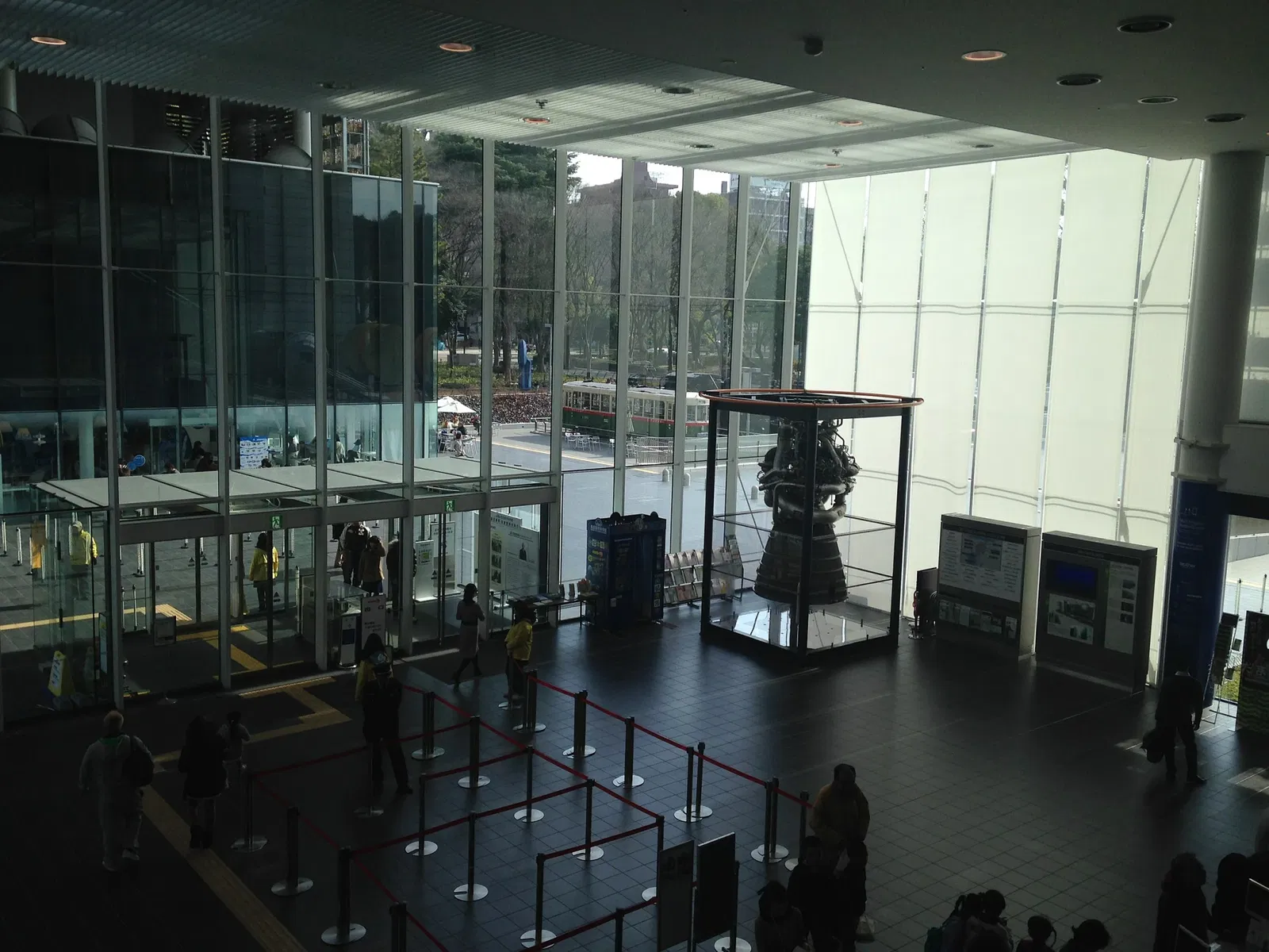 Nagoya City Science Museum