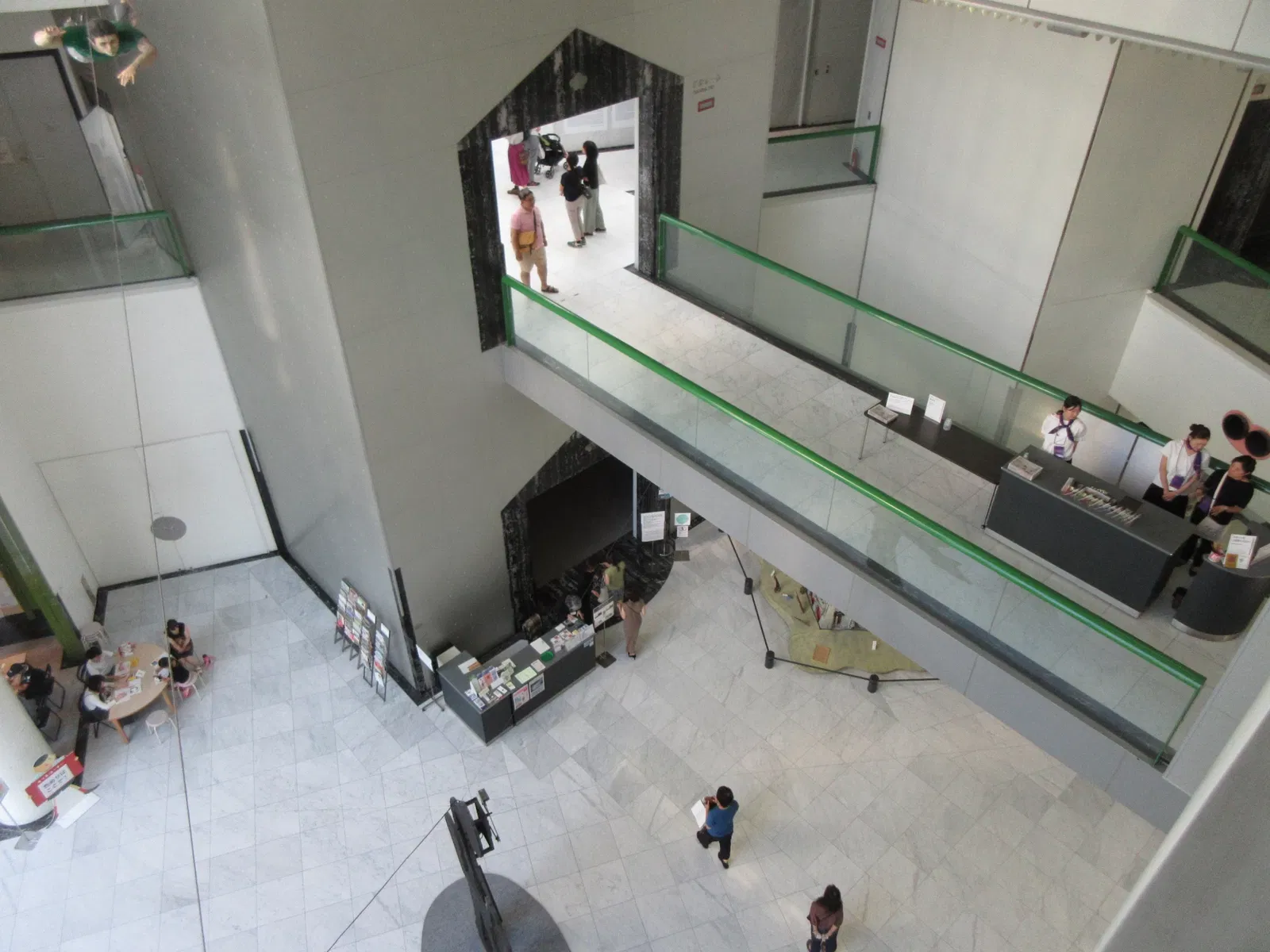 Nagoya City Art Museum