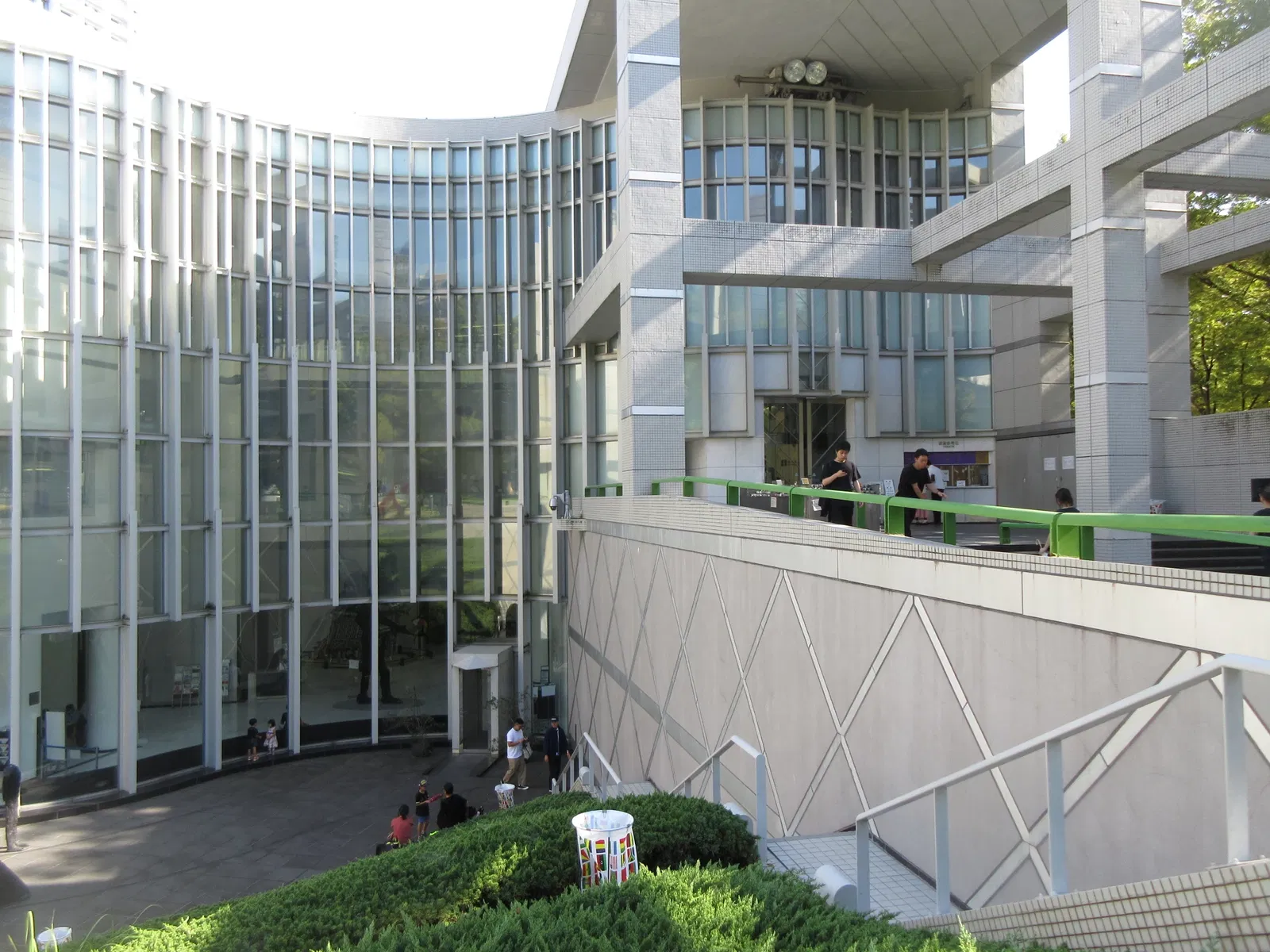 Nagoya City Art Museum