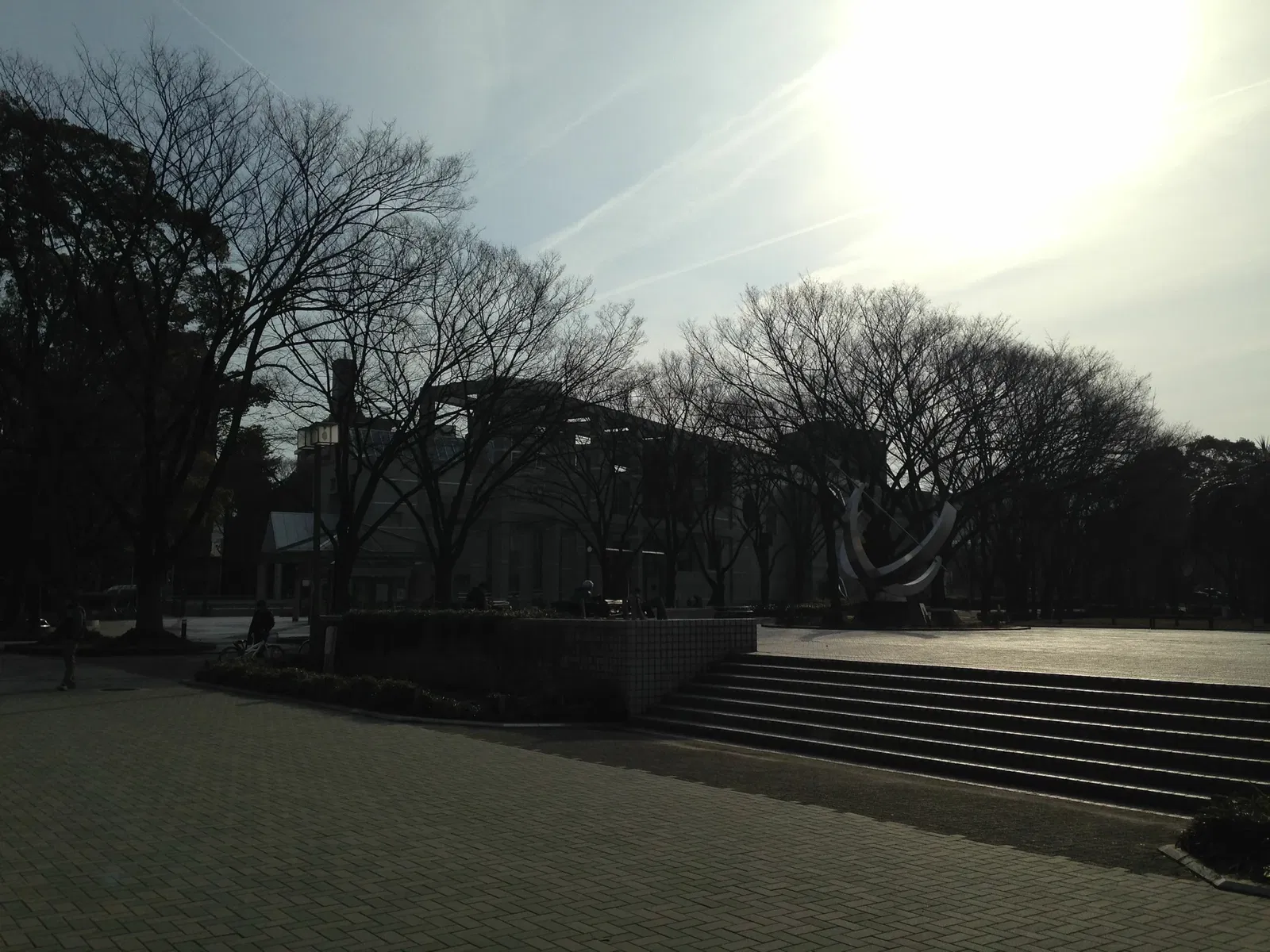 Nagoya City Art Museum