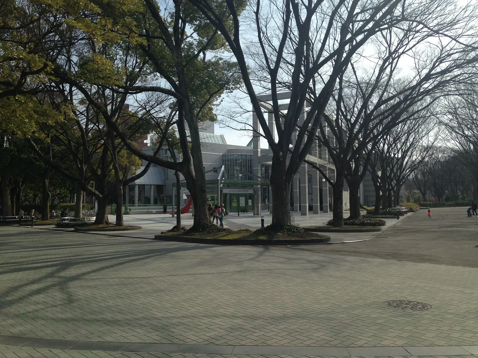 Nagoya City Art Museum