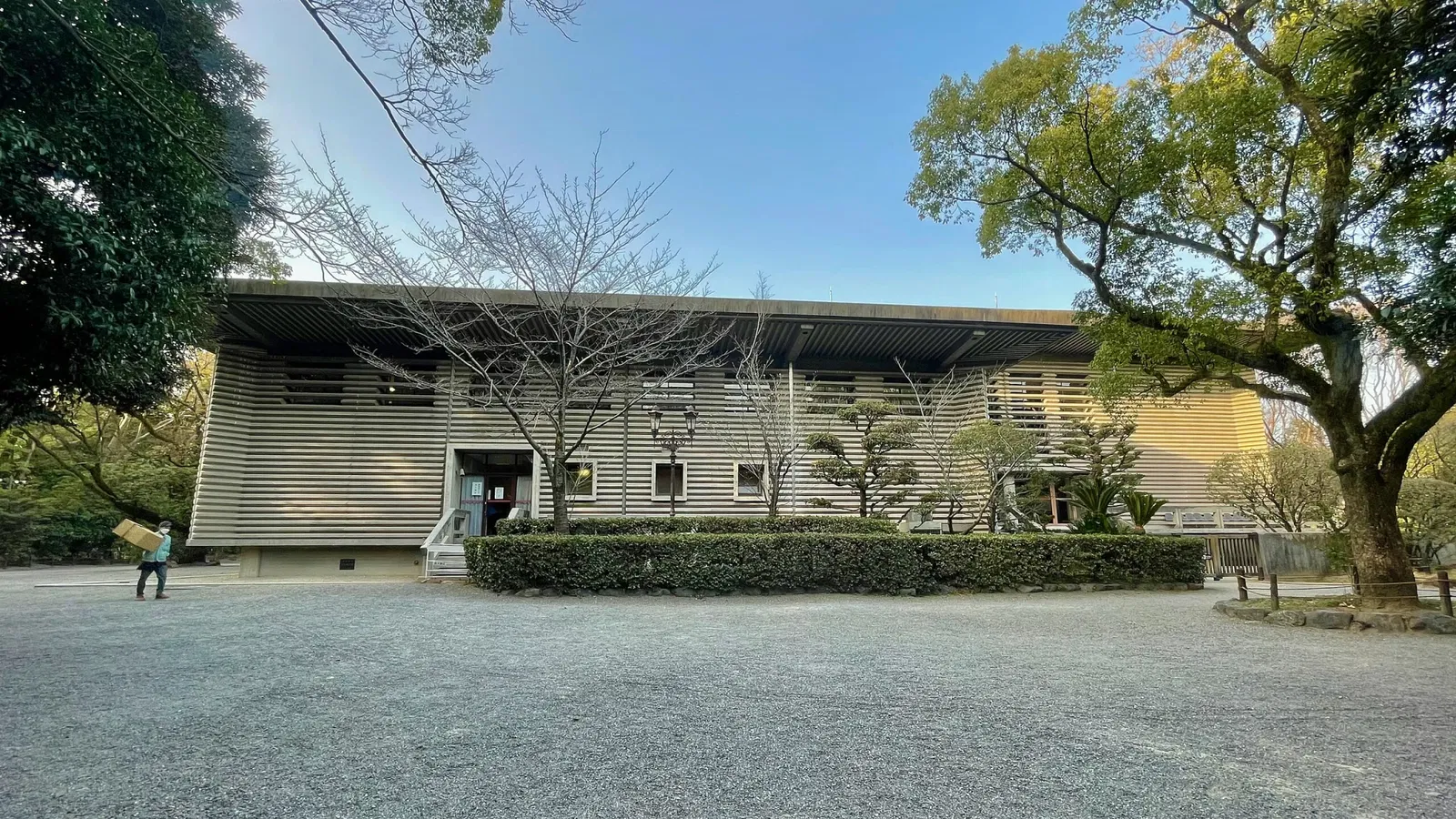 Atsuta Shrine Treasure Museum