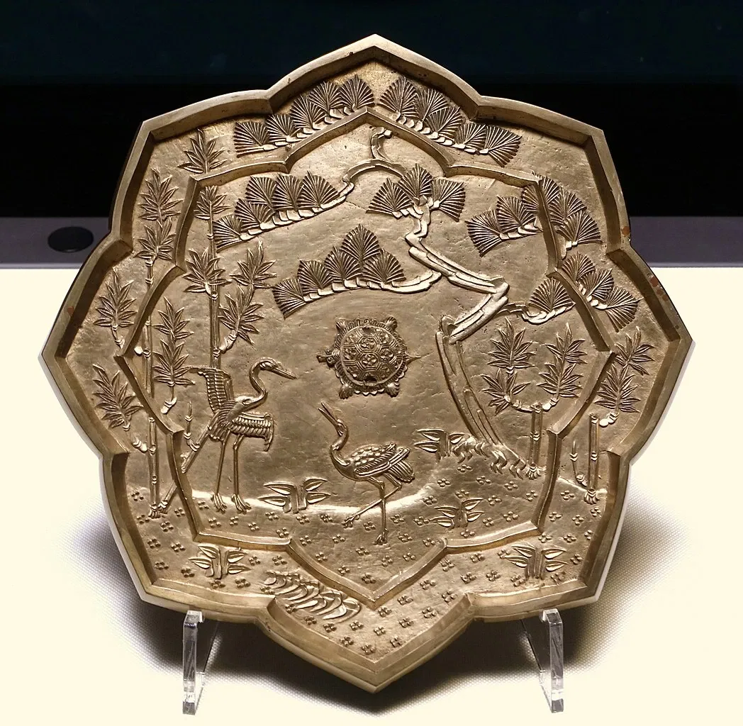 Atsuta Shrine Treasure Museum