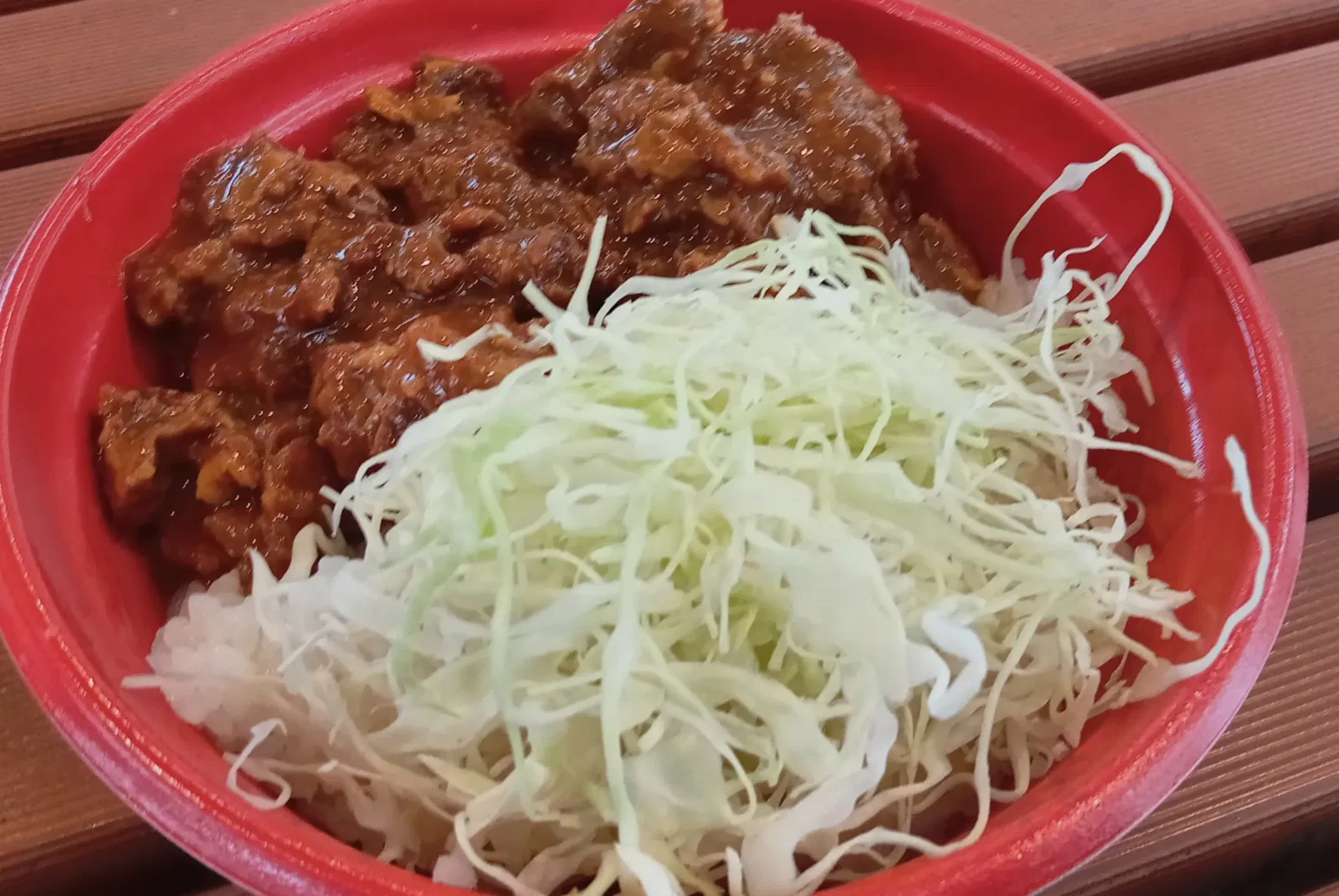 Higashiyama Zoo and Botanical Gardens