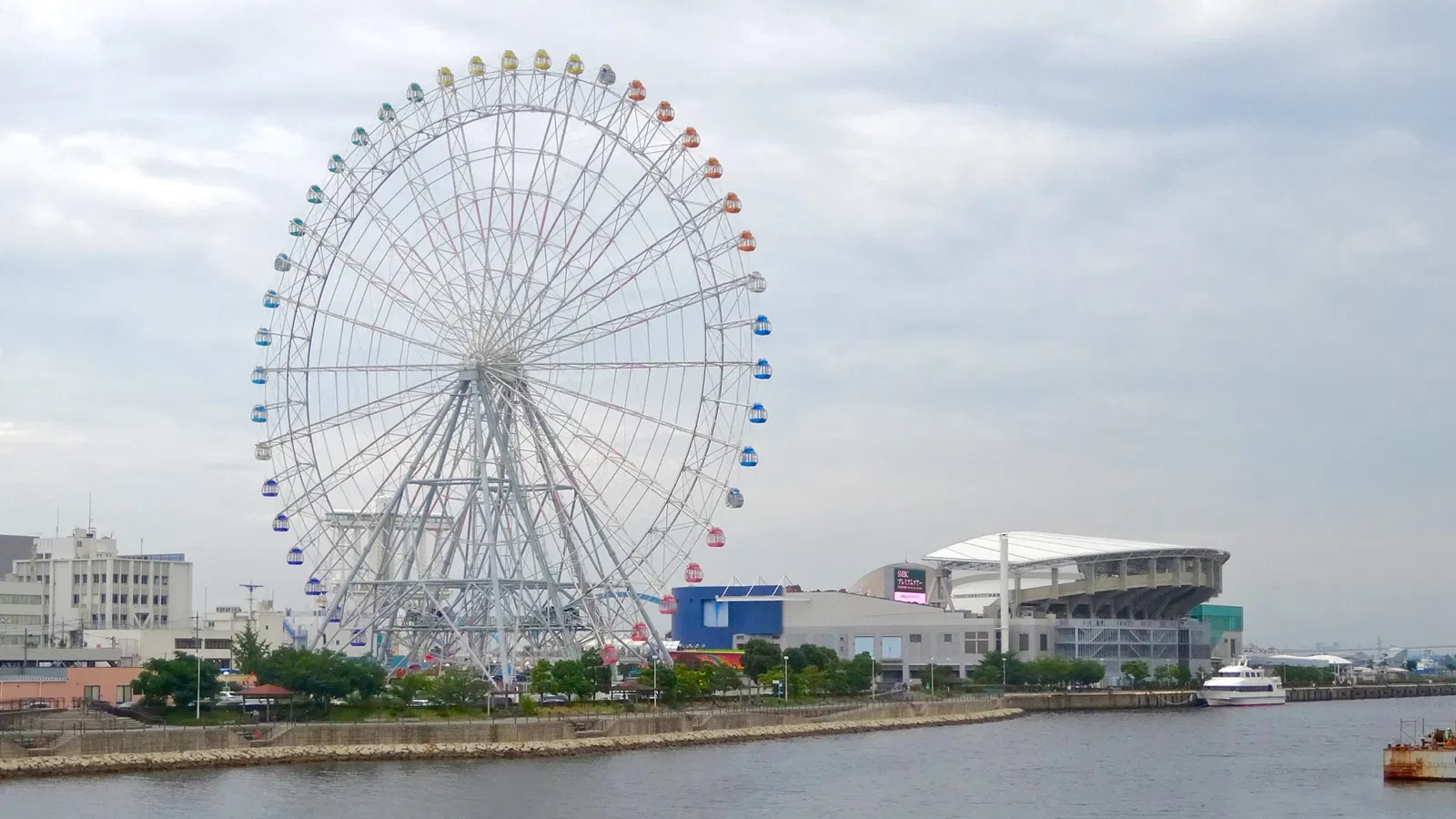 Port of Nagoya Public Aquarium