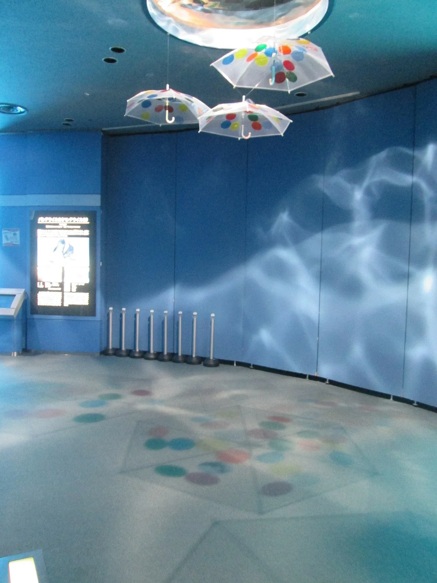 Port of Nagoya Public Aquarium