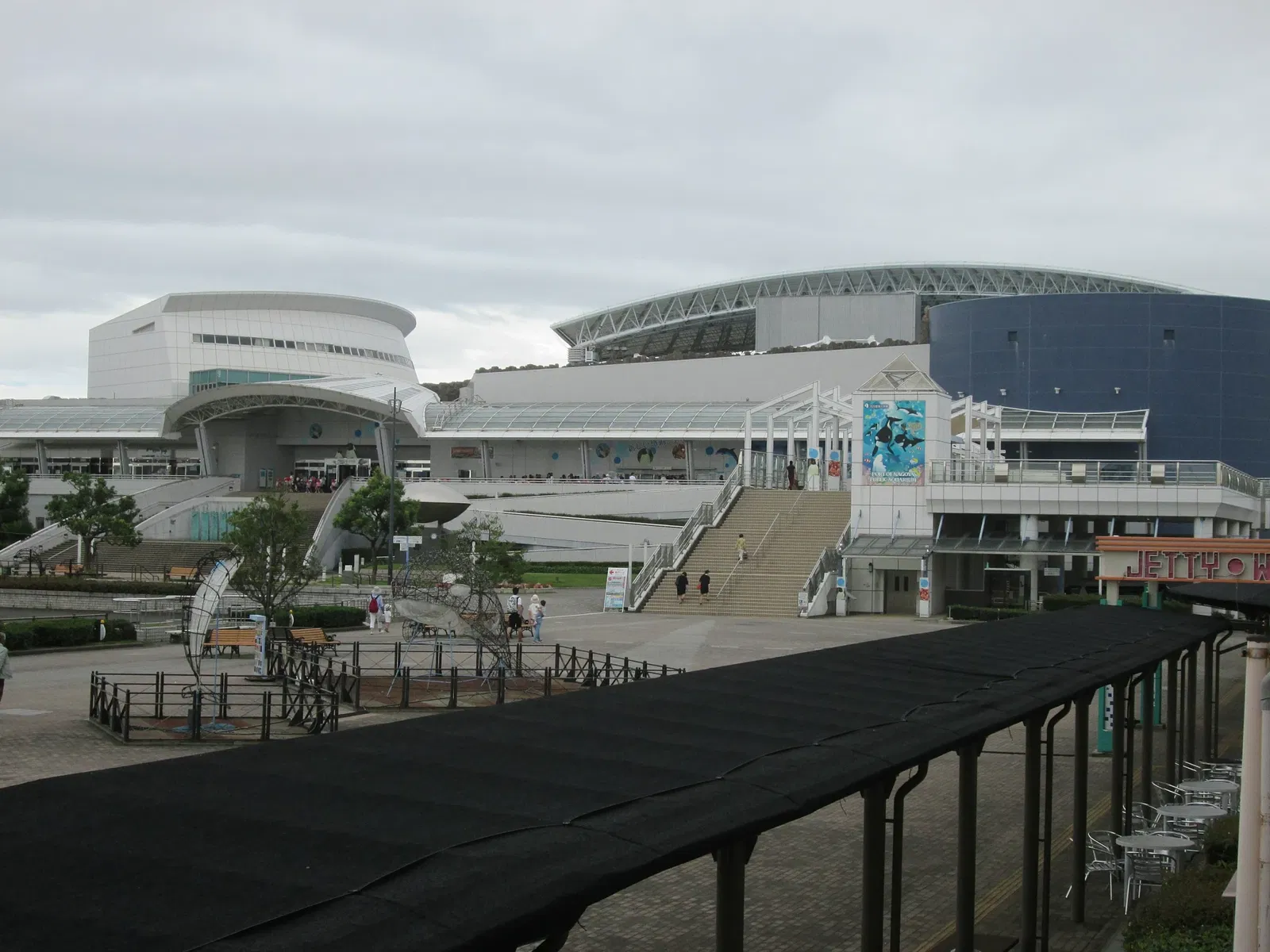 Port of Nagoya Public Aquarium