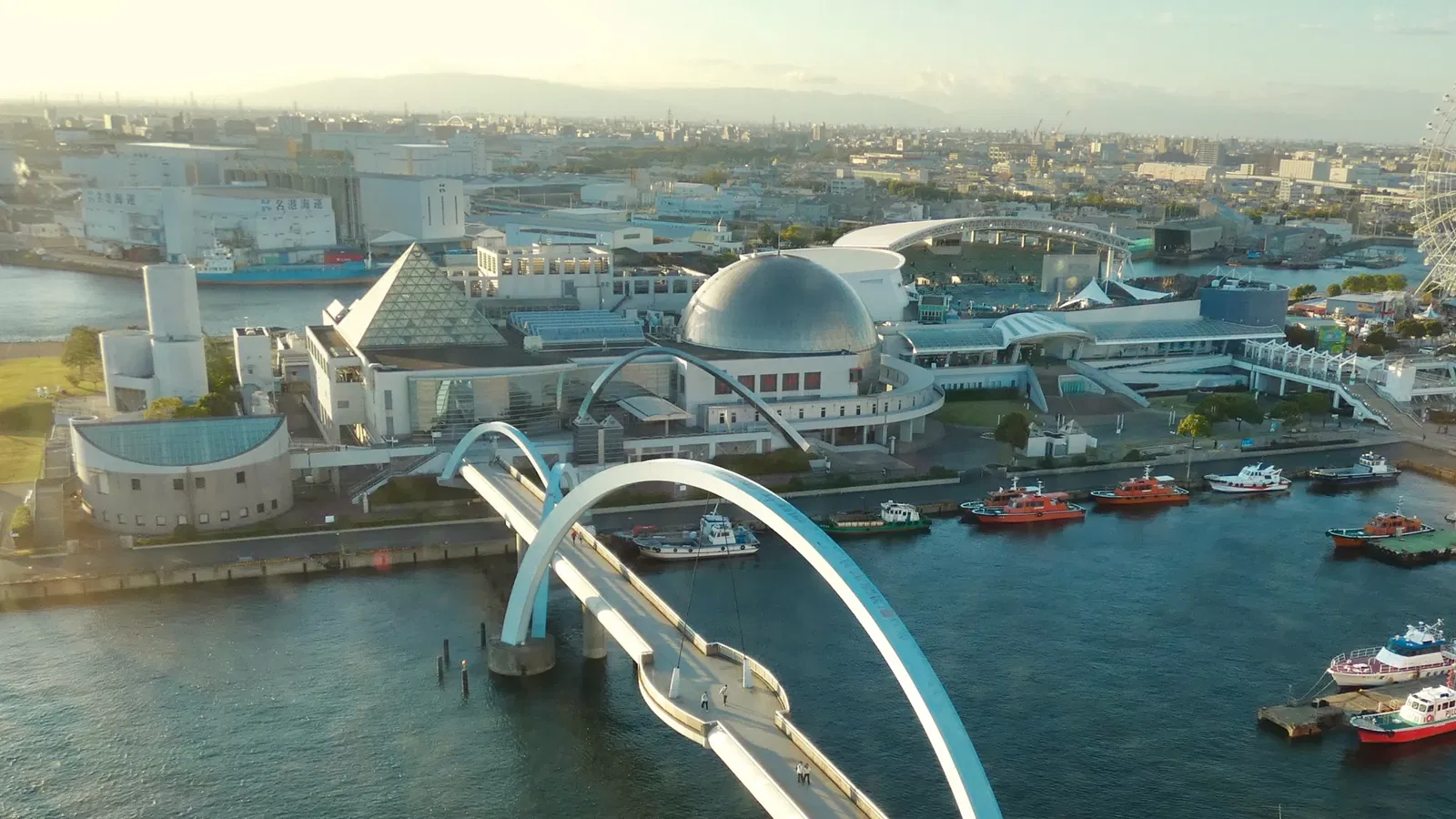 Port of Nagoya Public Aquarium
