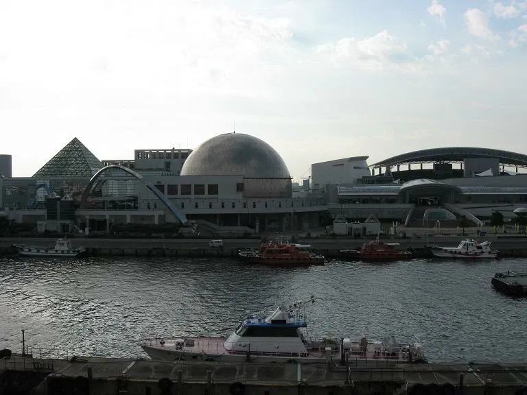 Port of Nagoya Public Aquarium