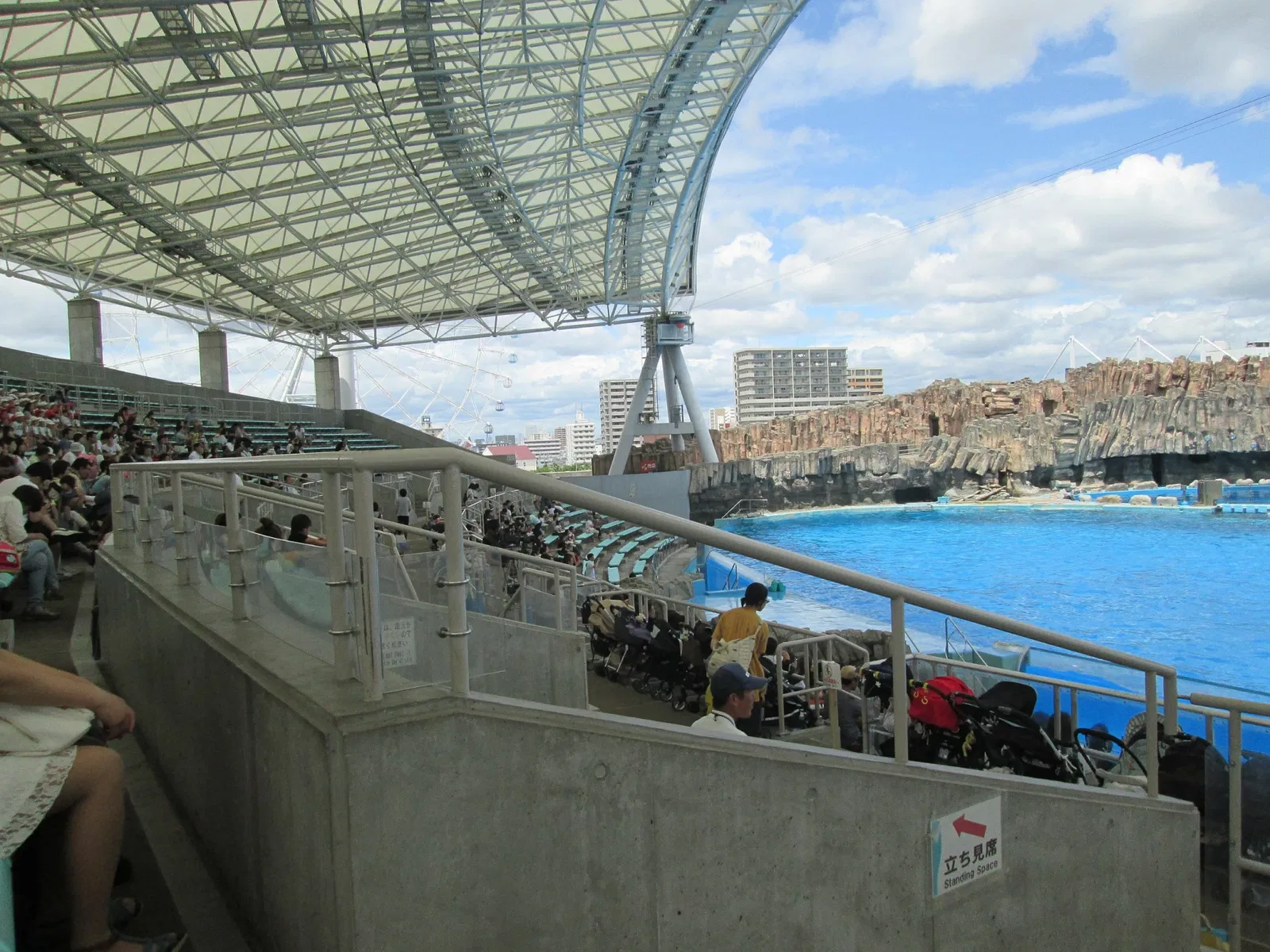 Port of Nagoya Public Aquarium