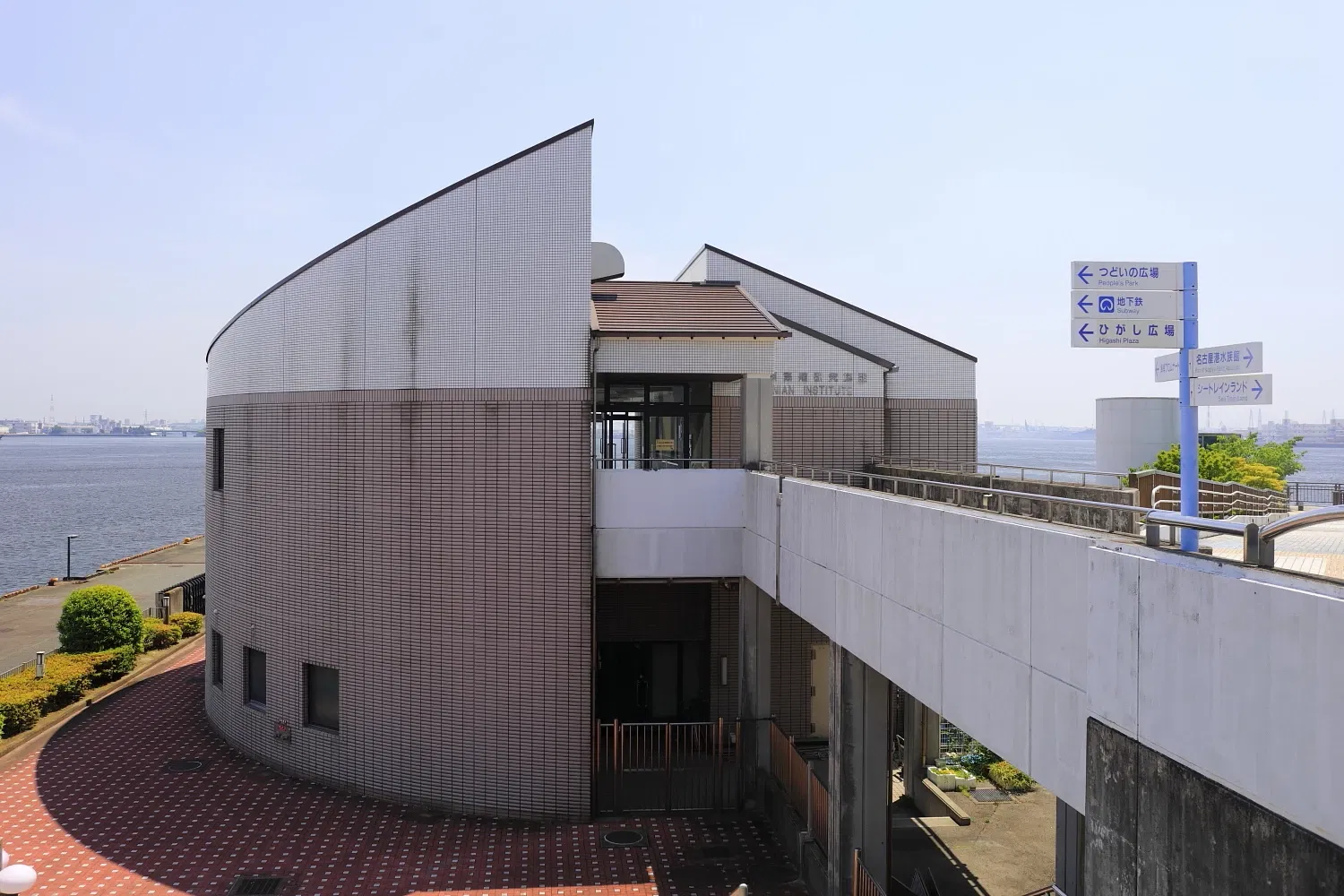 Port of Nagoya Public Aquarium
