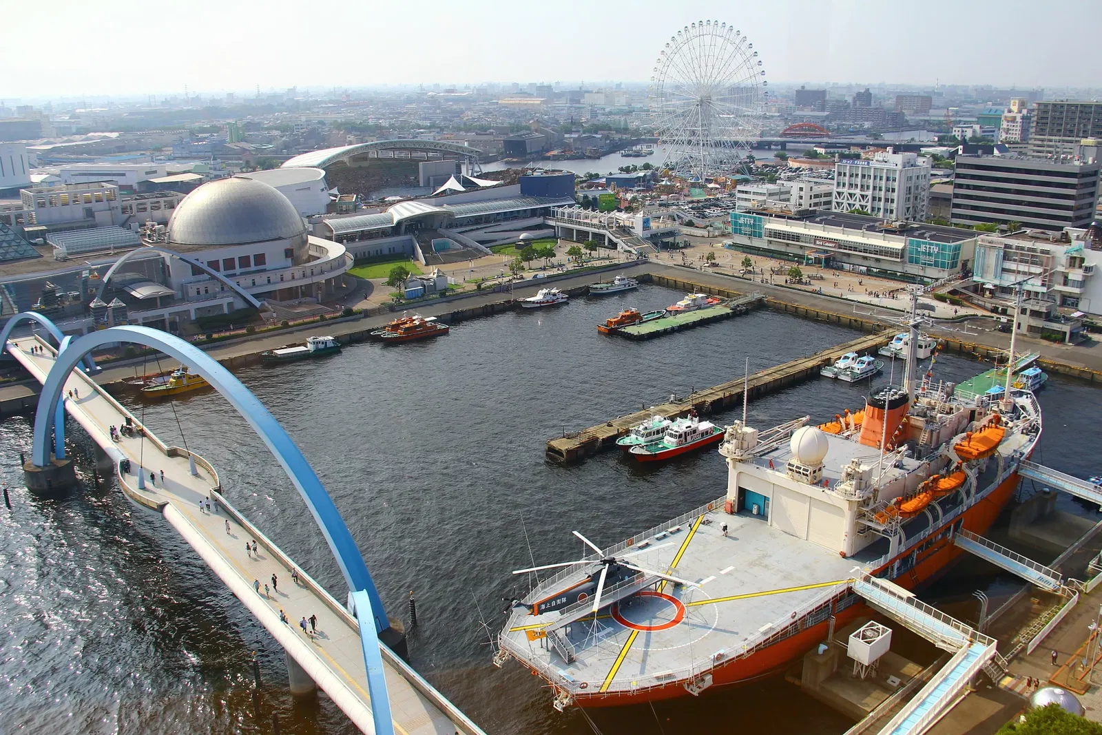 Port of Nagoya Public Aquarium