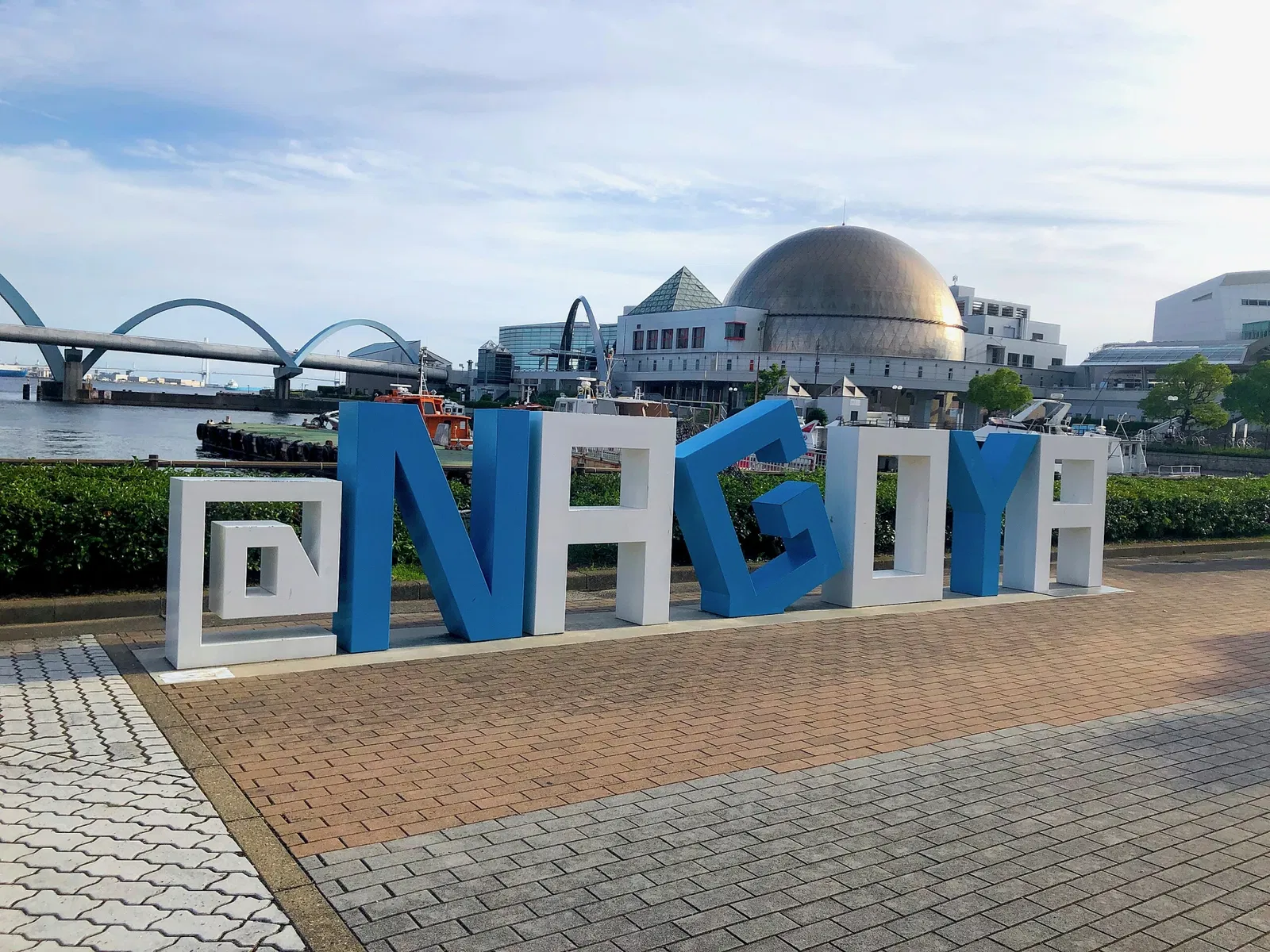 Port of Nagoya Public Aquarium