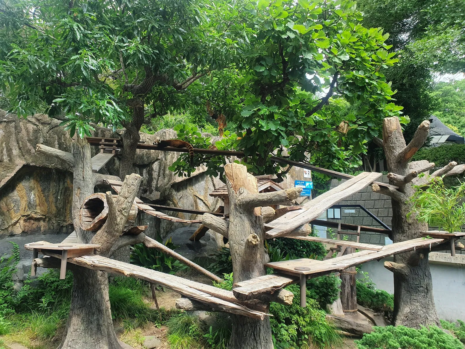 Nogeyama Zoological Gardens