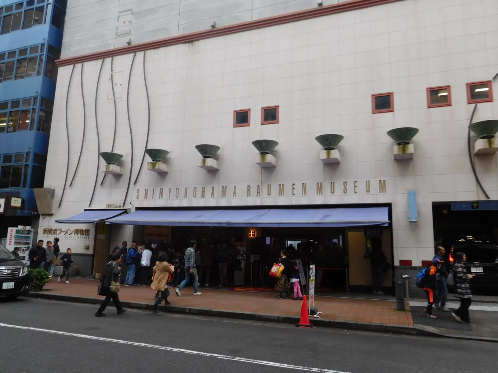 Shin-Yokohama Rāmen Museum