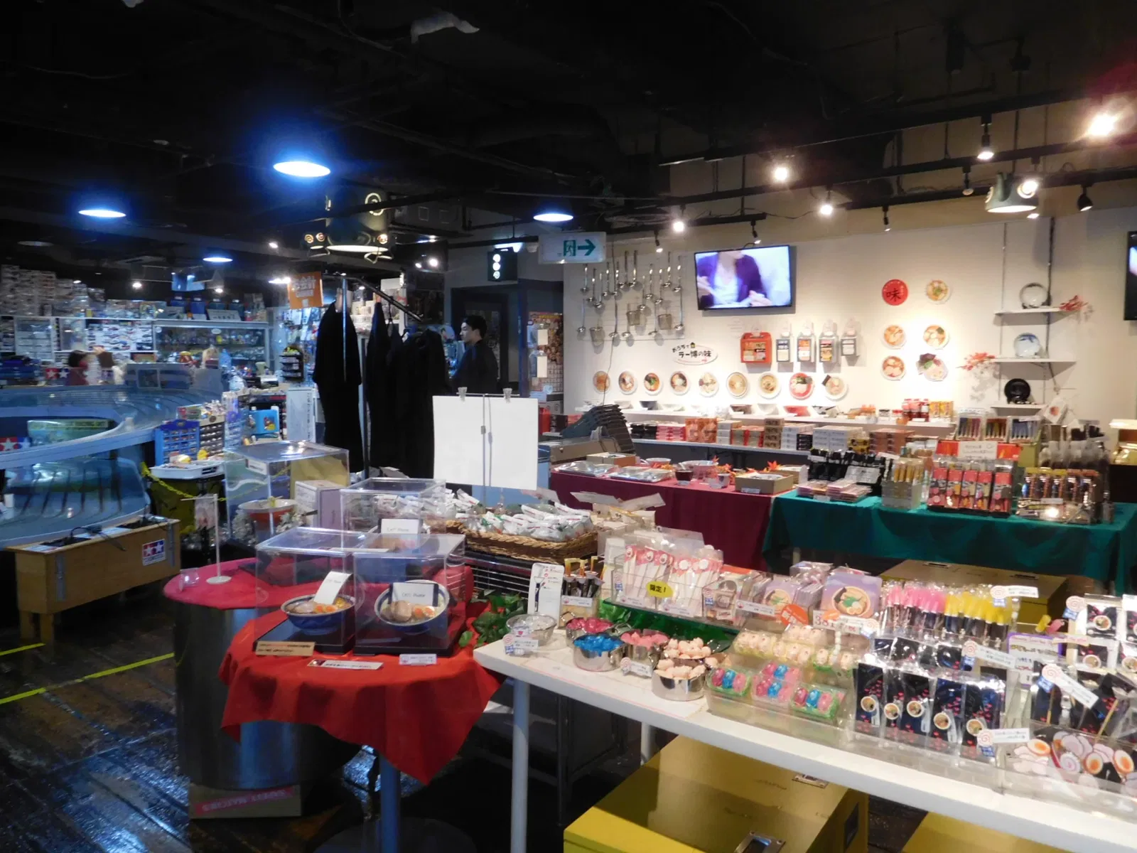 Shin-Yokohama Rāmen Museum