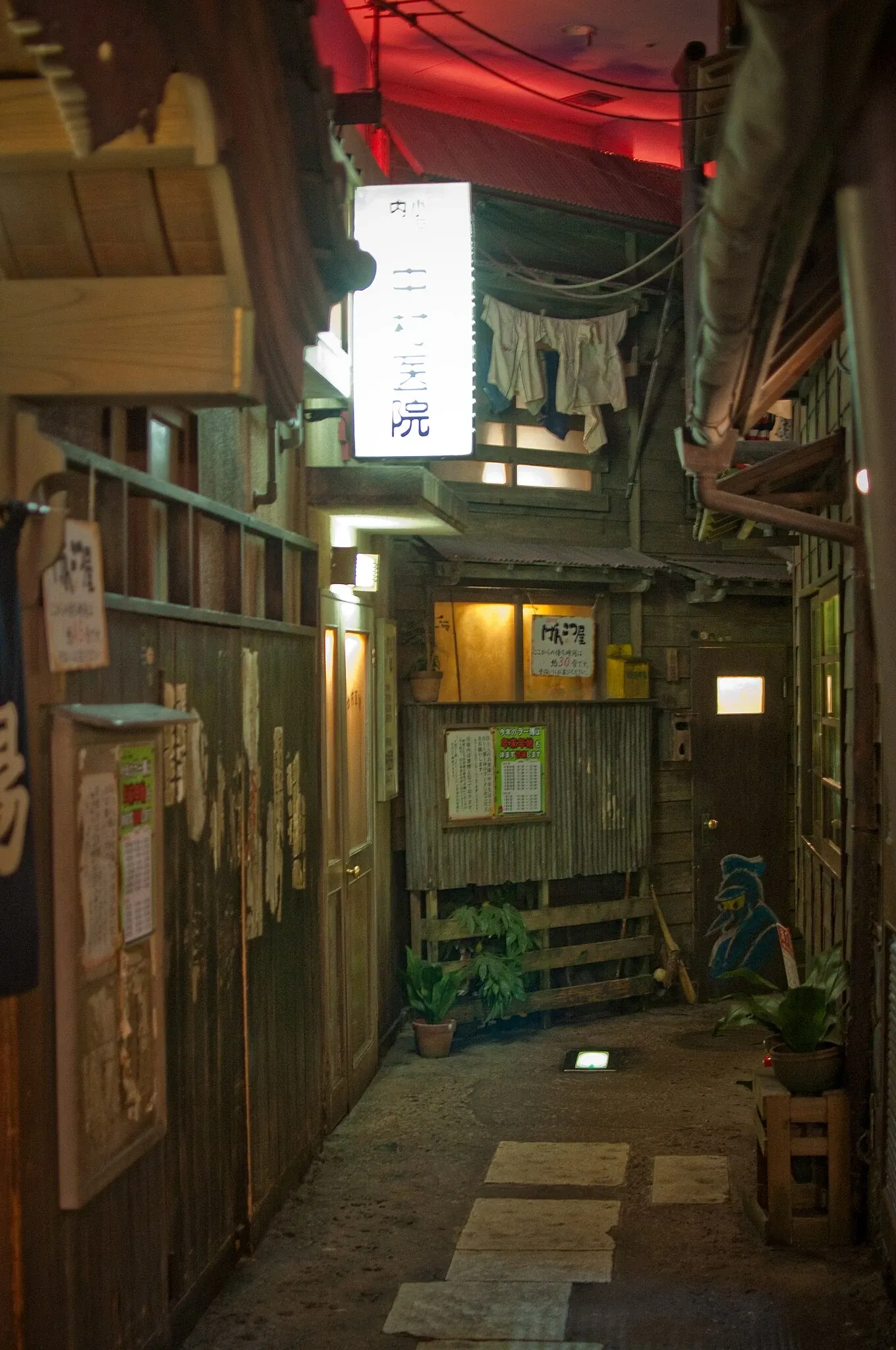 Shin-Yokohama Rāmen Museum