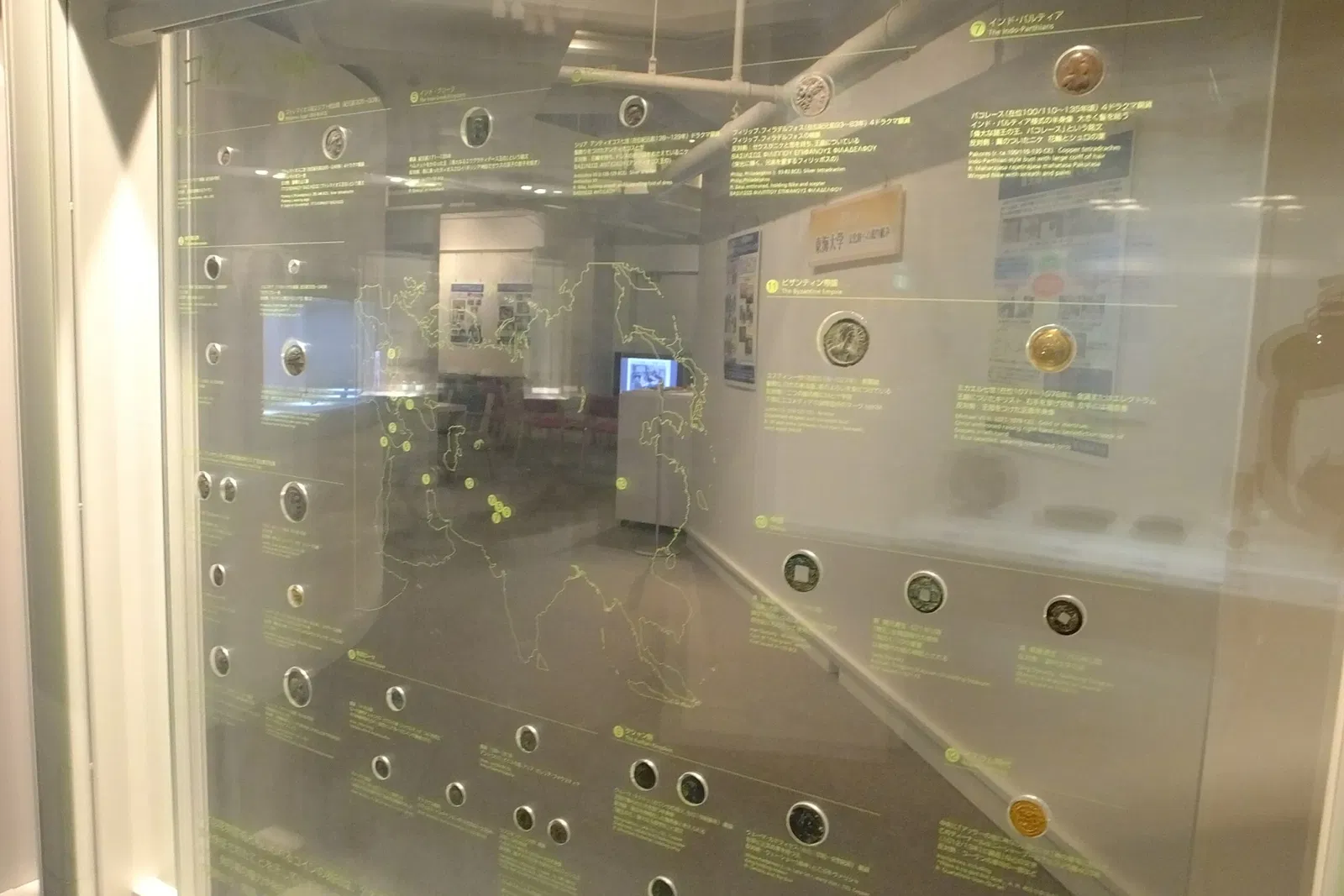 Yokohama Museum of EurAsian Cultures