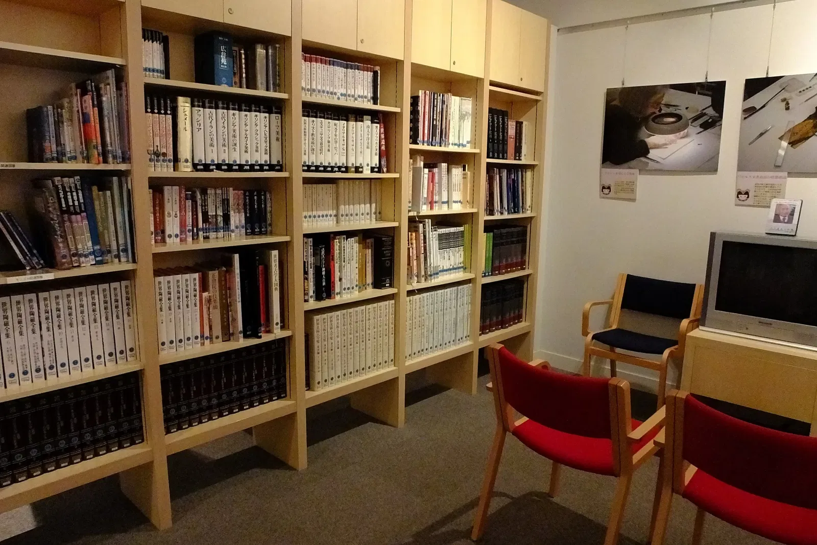 Yokohama Museum of EurAsian Cultures