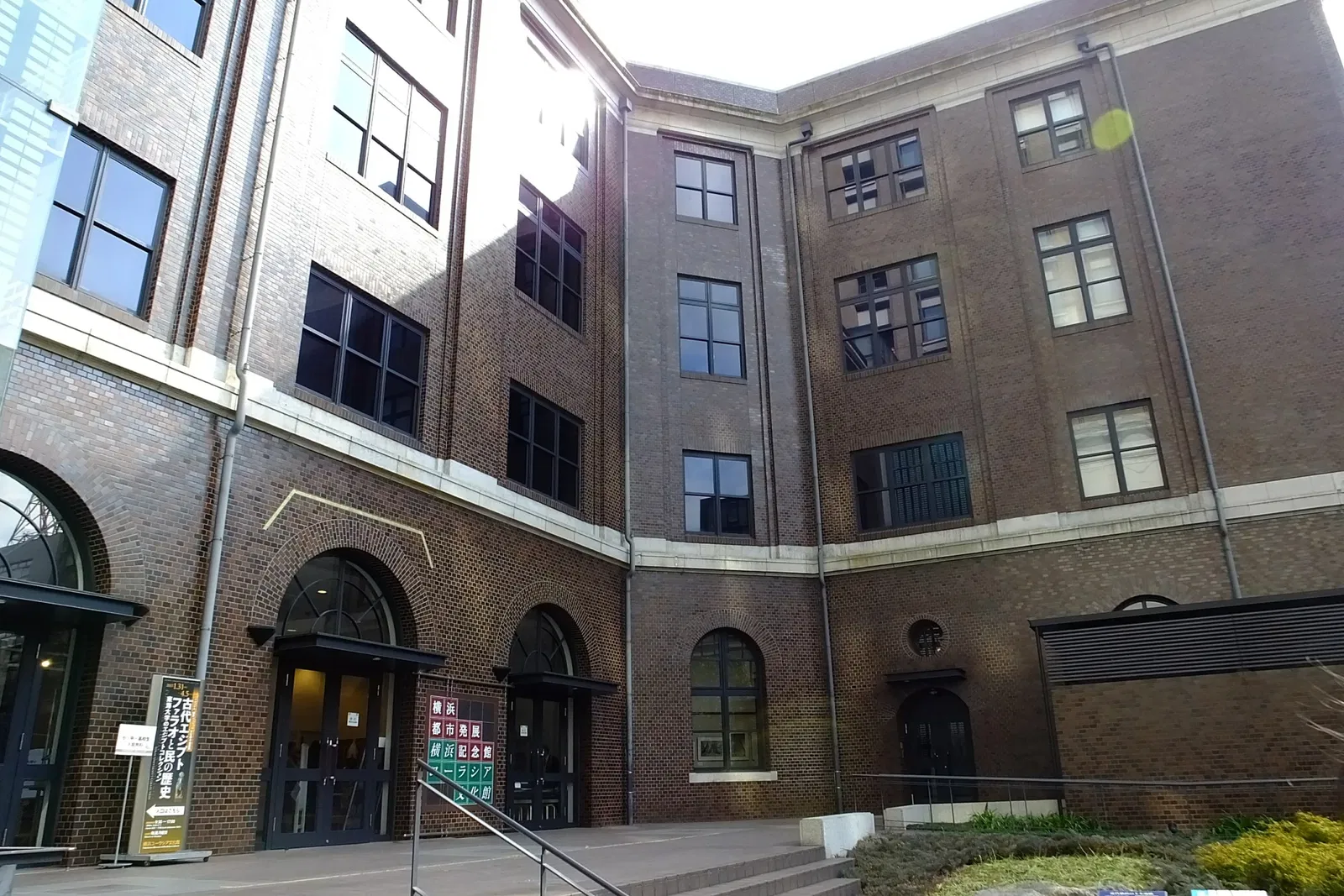 Yokohama Museum of EurAsian Cultures